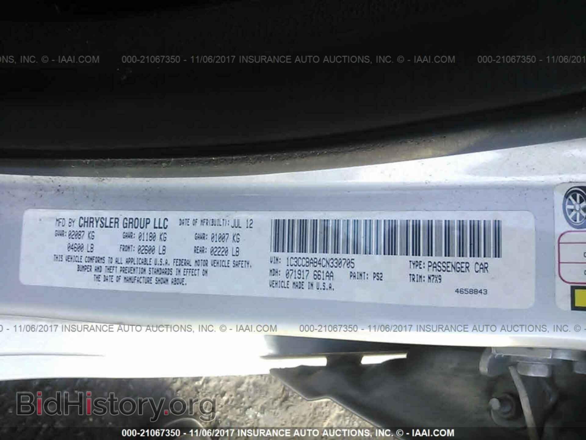 2012 Chrysler 200 - VIN: 1C3CCBAB4CN330705 - Photo 9