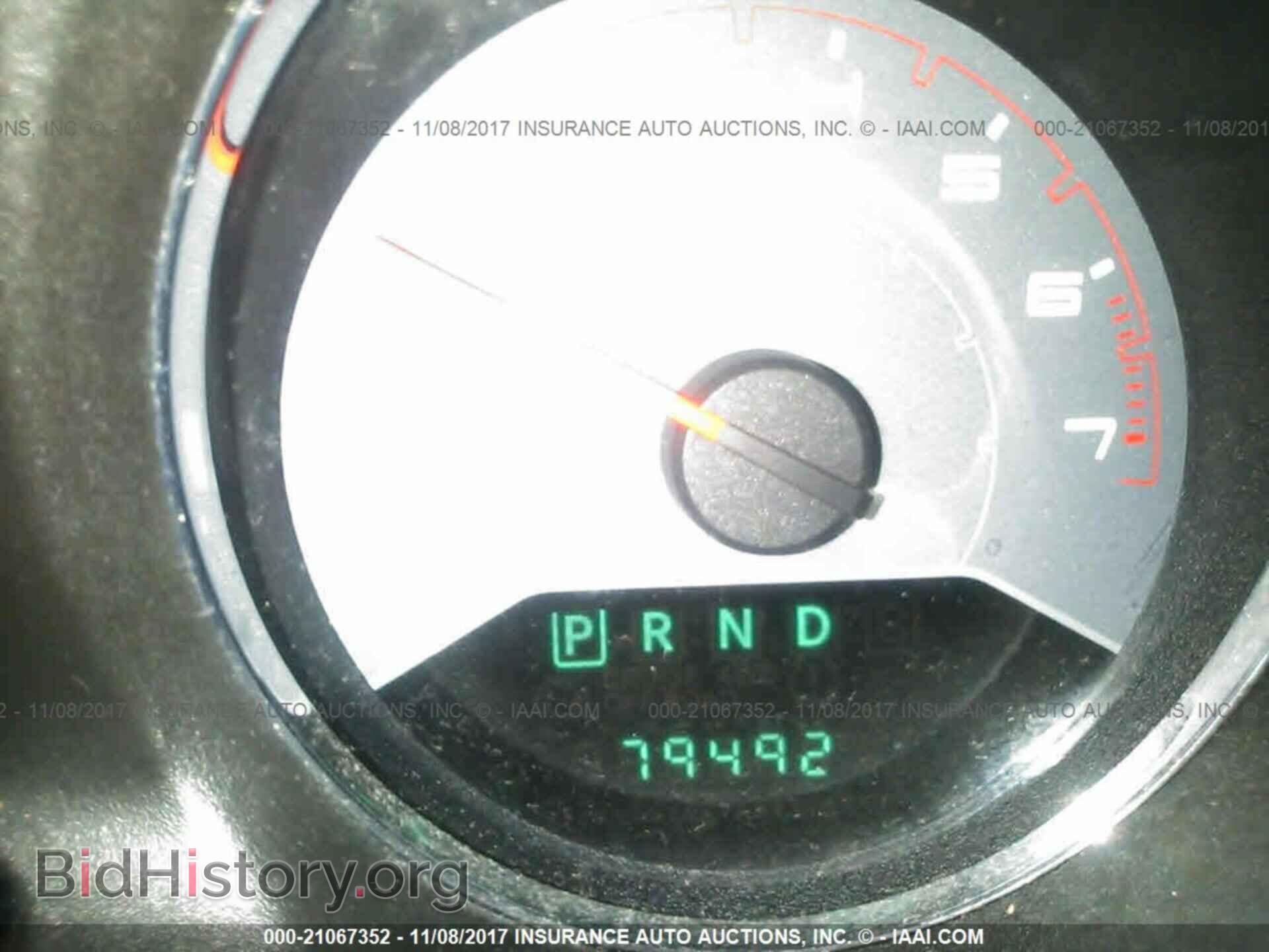 2014 Dodge Avenger - VIN: 1C3CDZAB4EN130643 - Photo 7