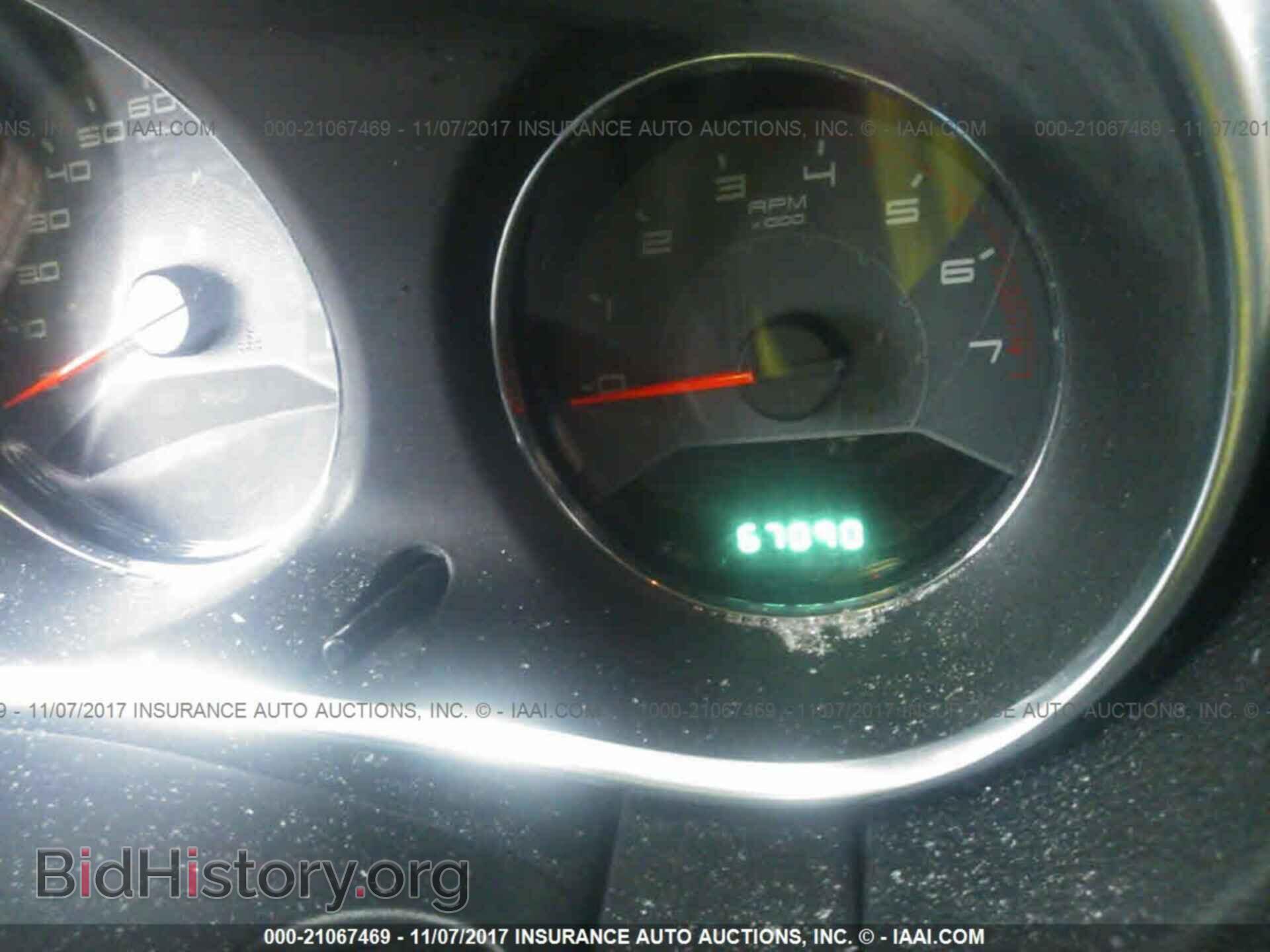 2013 Dodge Avenger - VIN: 1C3CDZAB3DN599625 - Фото 7