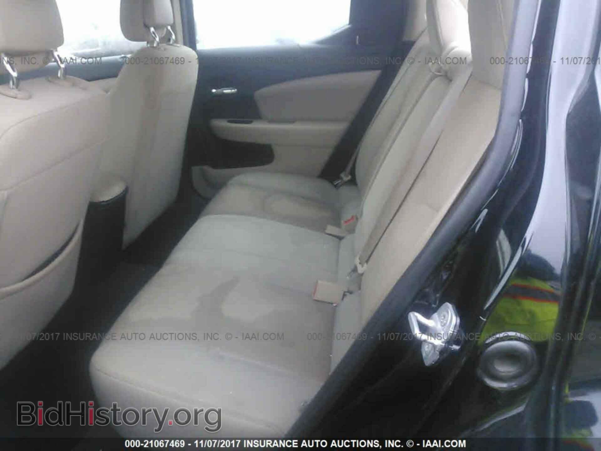 2013 Dodge Avenger - VIN: 1C3CDZAB3DN599625 - Фото 8