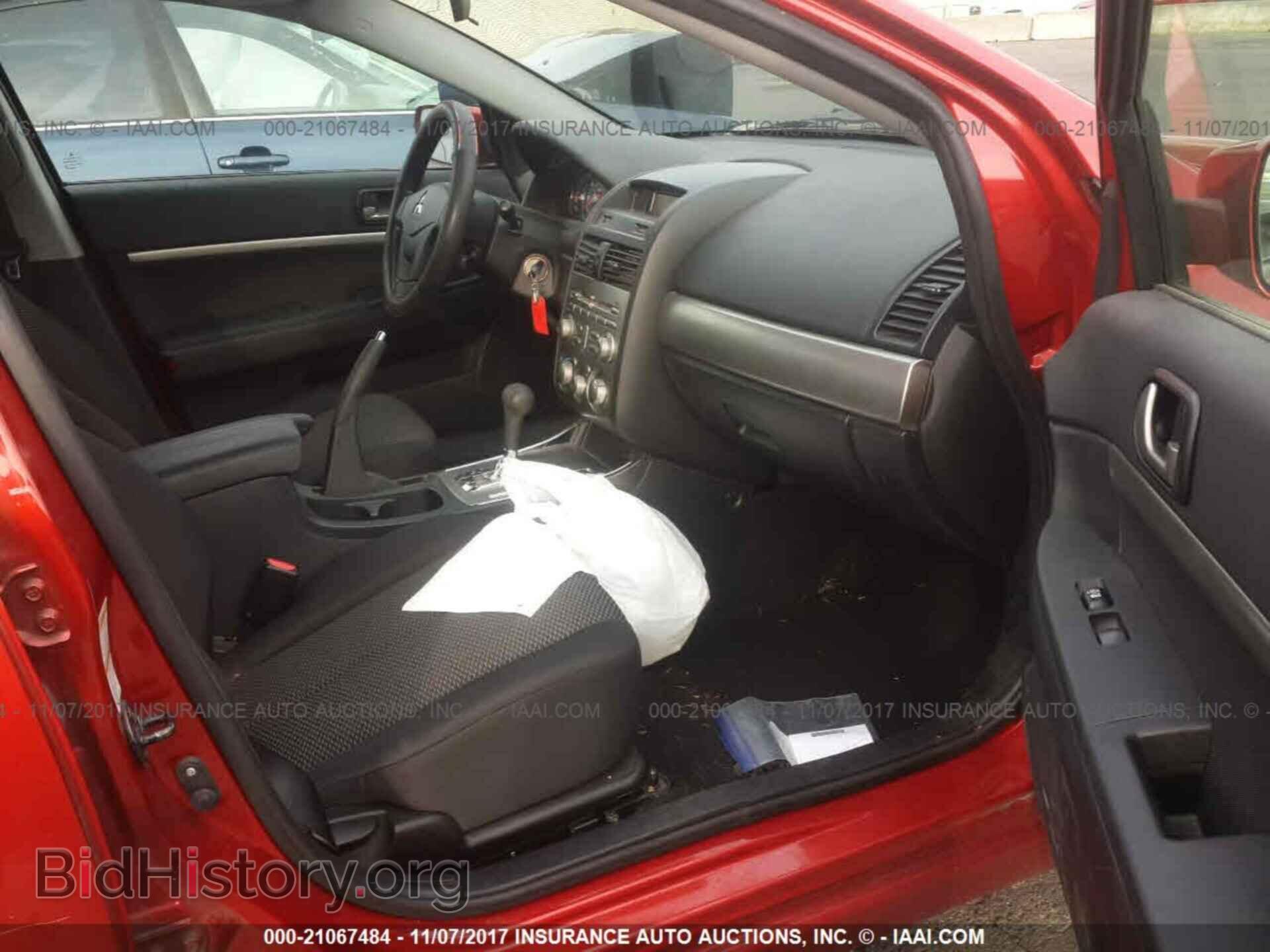 2012 Mitsubishi Galant - VIN: 4A32B2FF2CE010012 - Фото 5