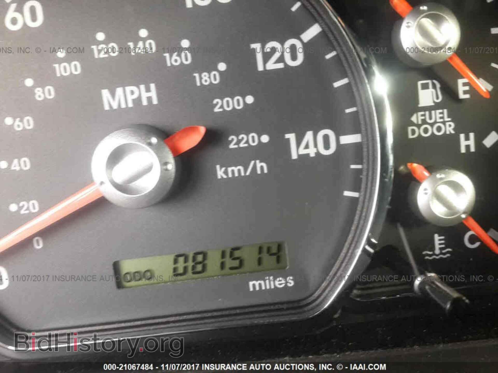 2012 Mitsubishi Galant - VIN: 4A32B2FF2CE010012 - Фото 7