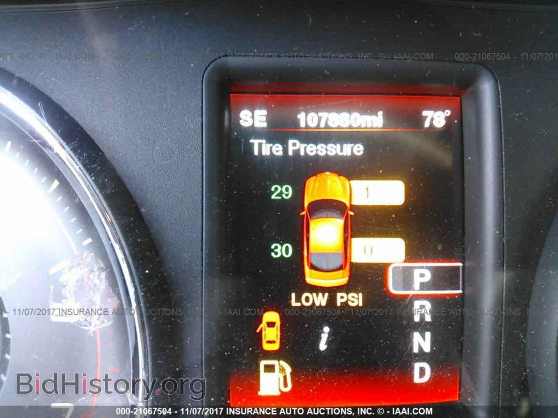 2012 Dodge Charger - VIN: 2C3CDXCT2CH303611 - Photo 7