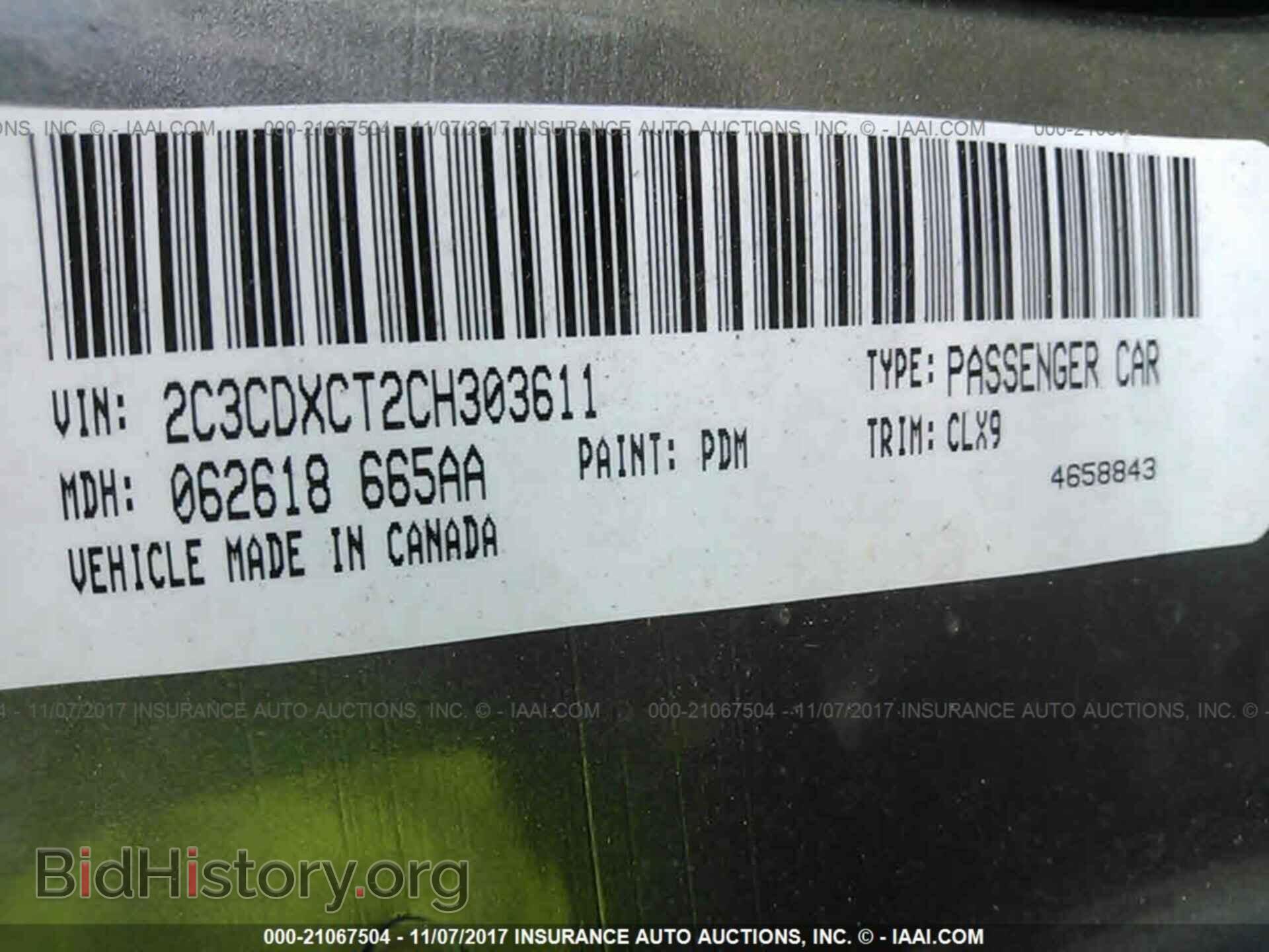 2012 Dodge Charger - VIN: 2C3CDXCT2CH303611 - Photo 9