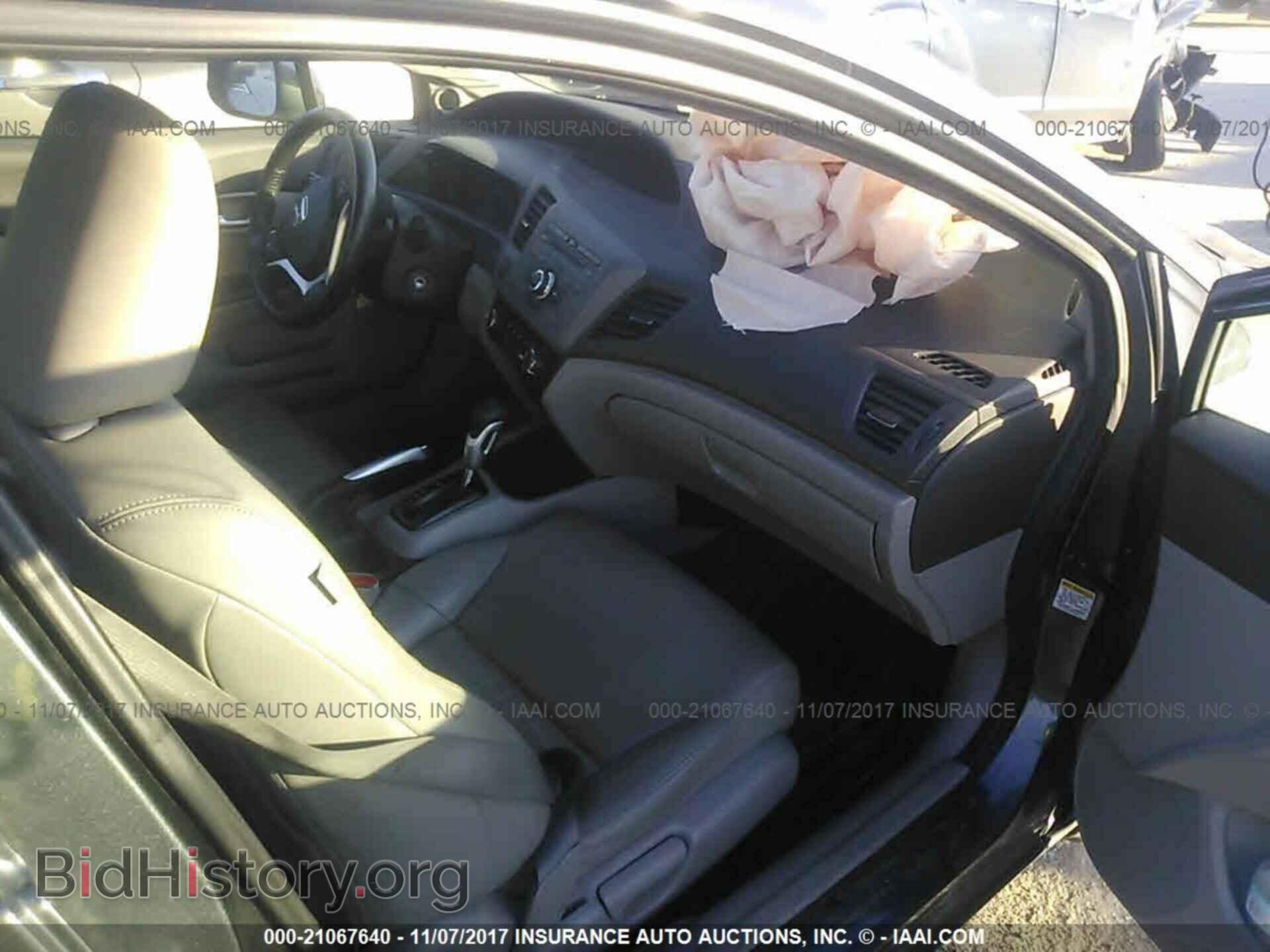 2012 Honda Civic - VIN: 19XFB2F96CE039435 - Photo 5