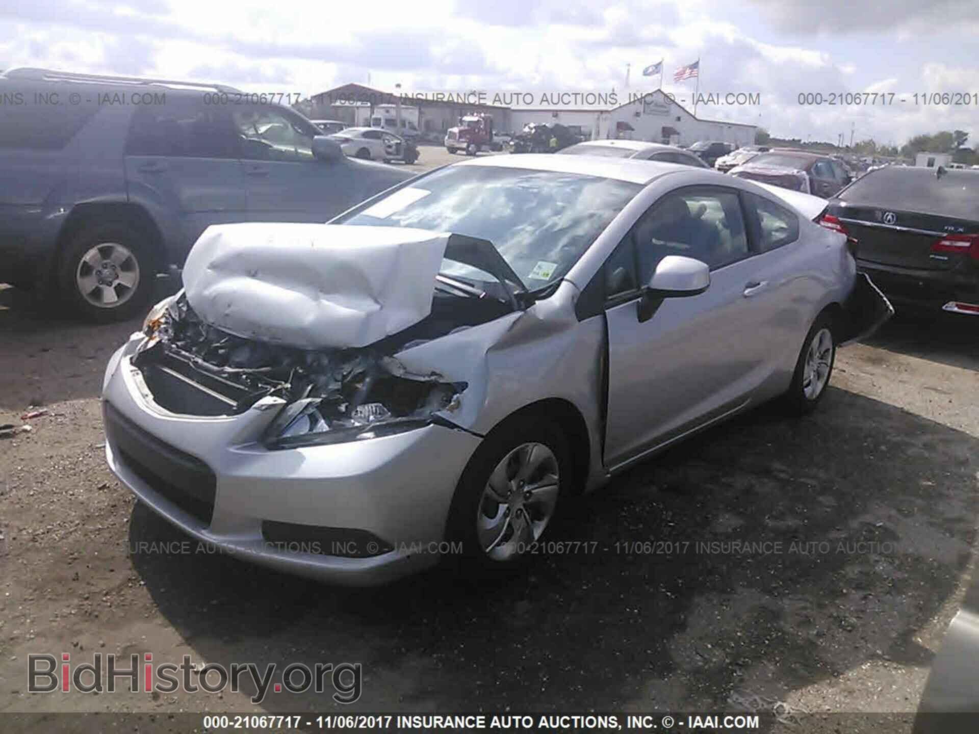 2013 Honda Civic - VIN: 2HGFG3B5XDH512304 - Фото 2