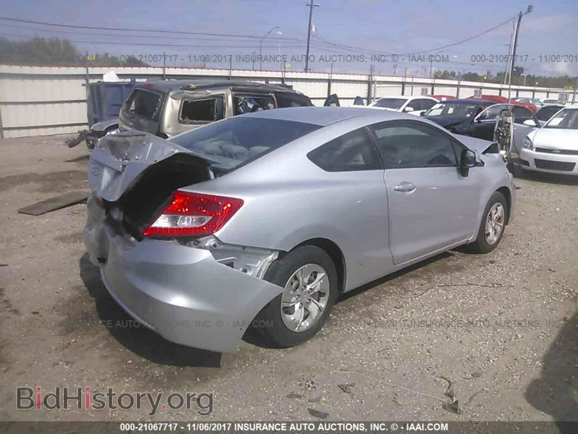 2013 Honda Civic - VIN: 2HGFG3B5XDH512304 - Фото 4
