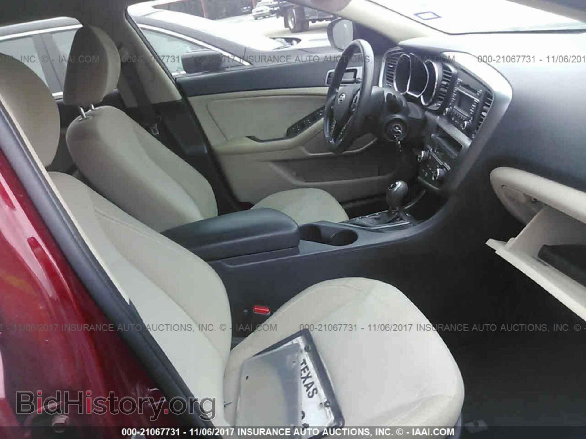 2012 Kia Optima - VIN: 5XXGM4A77CG041296 - Фото 5