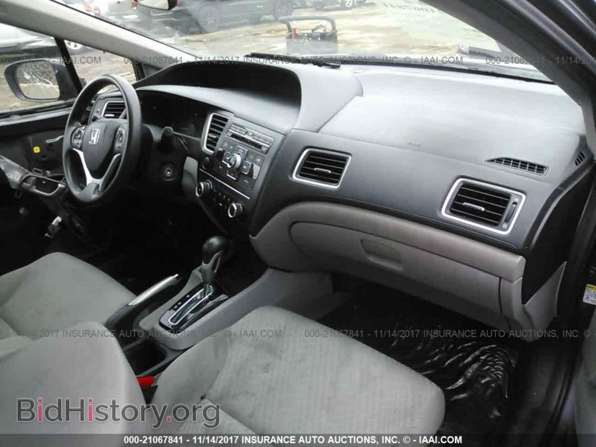 2014 Honda Civic - VIN: 19XFB2F5XEE214124 - Photo 5