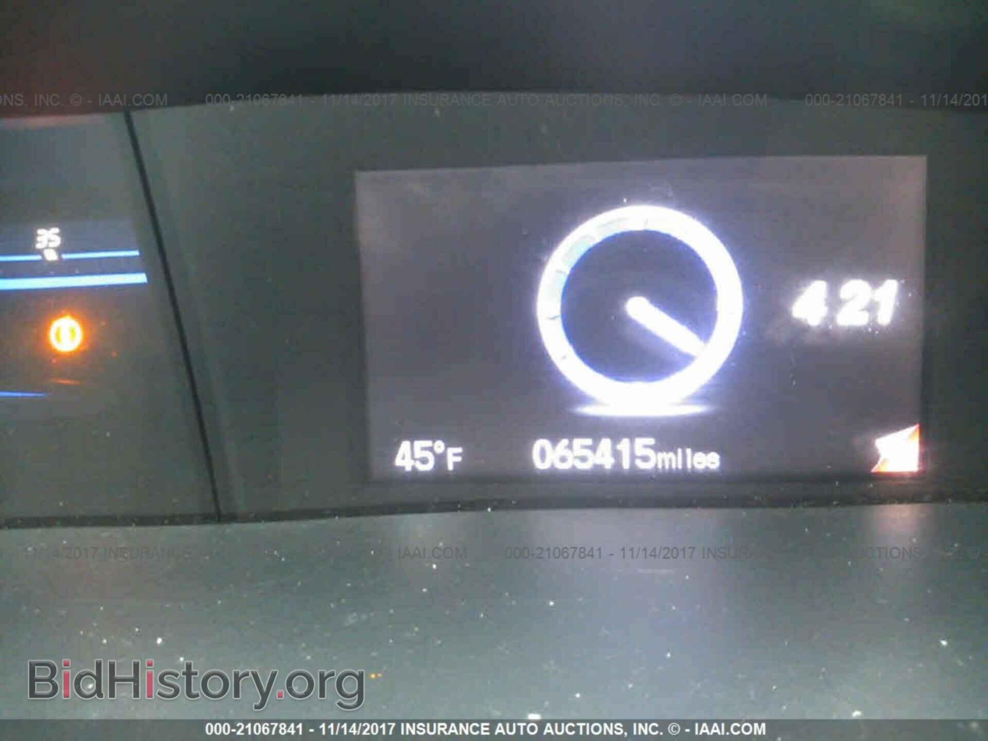 2014 Honda Civic - VIN: 19XFB2F5XEE214124 - Photo 7