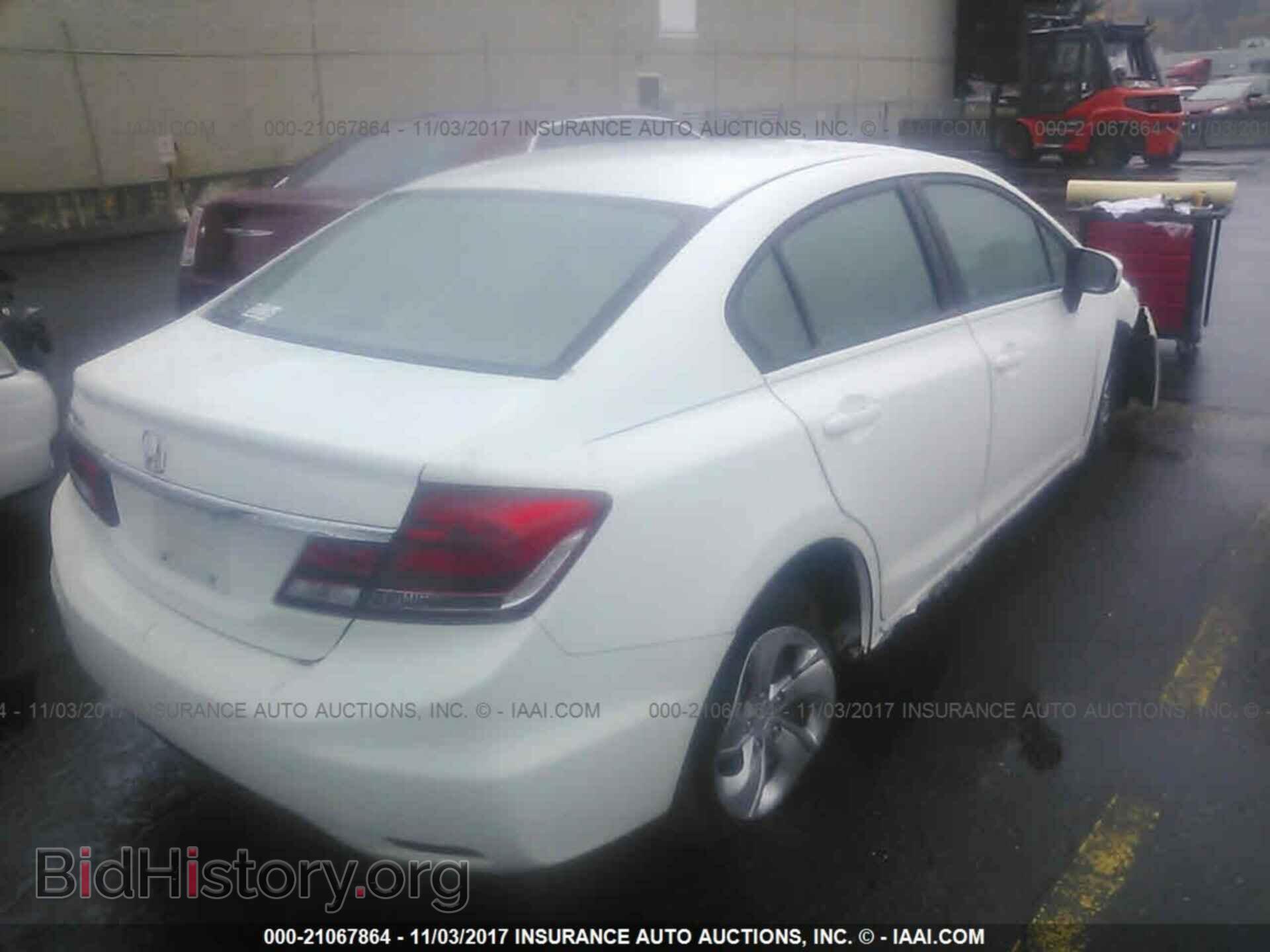 2014 Honda Civic - VIN: 19XFB2F59EE213790 - Фото 4