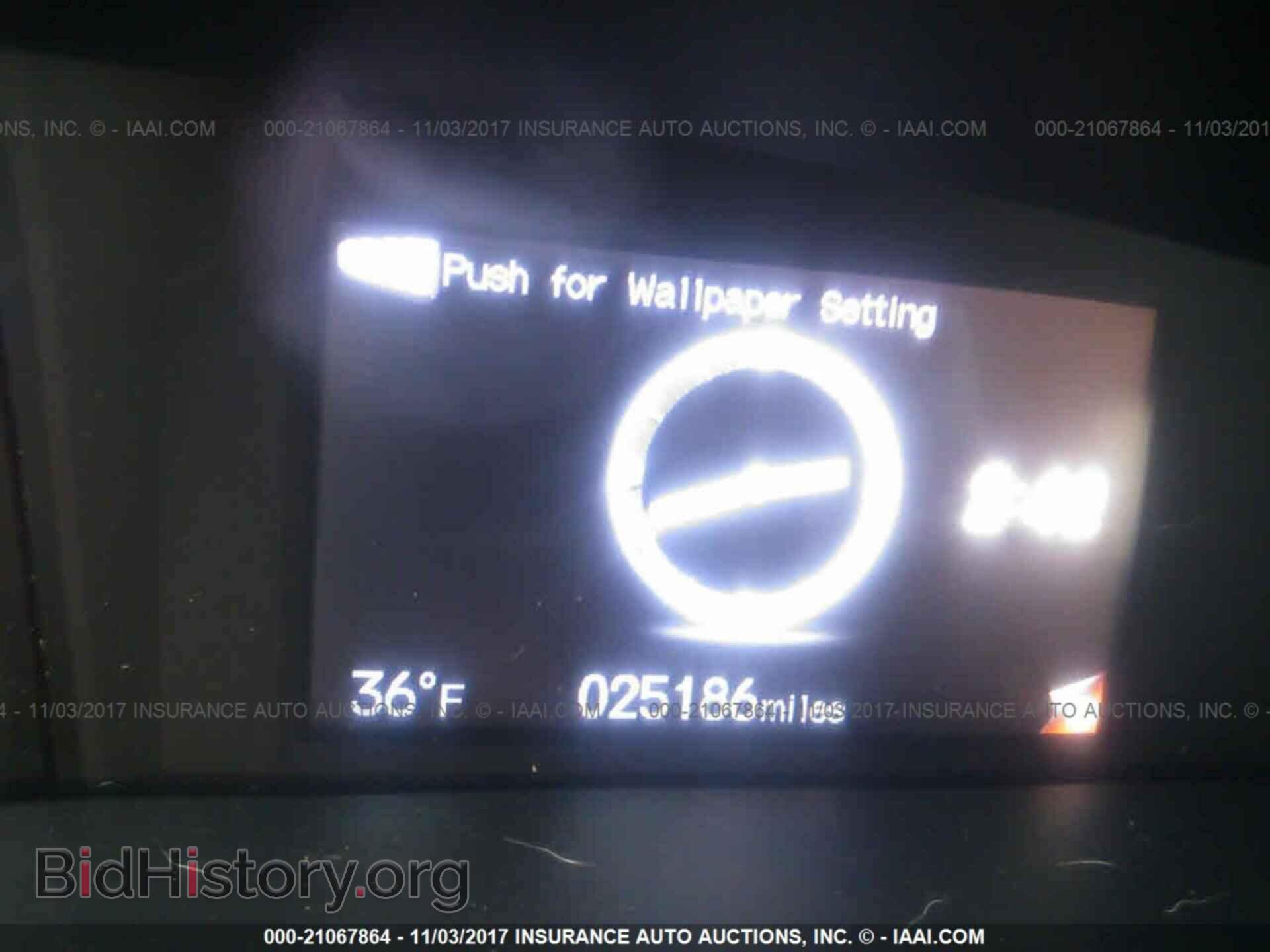 2014 Honda Civic - VIN: 19XFB2F59EE213790 - Фото 7