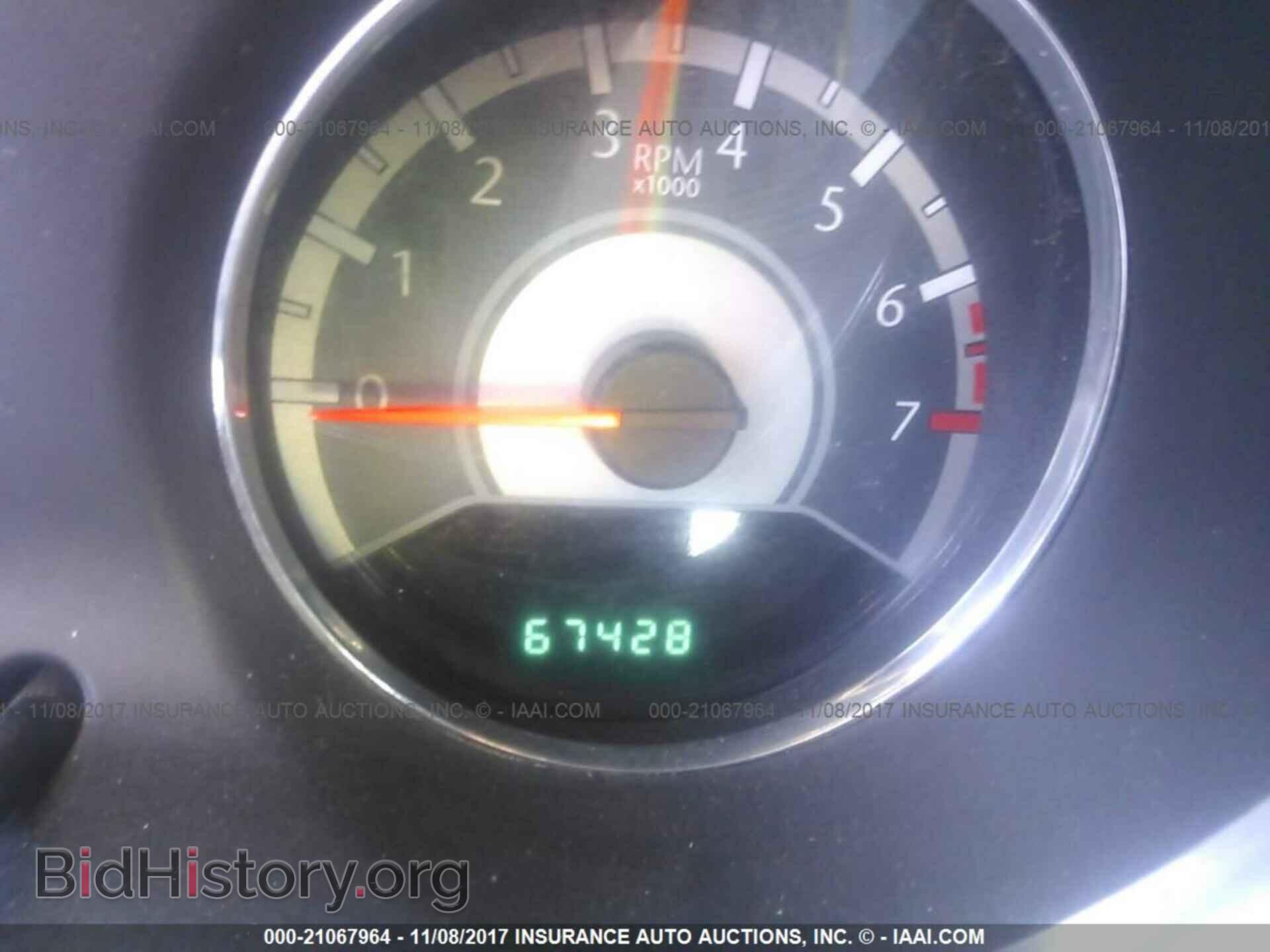 2013 Chrysler 200 - VIN: 1C3CCBBB6DN764690 - Photo 7