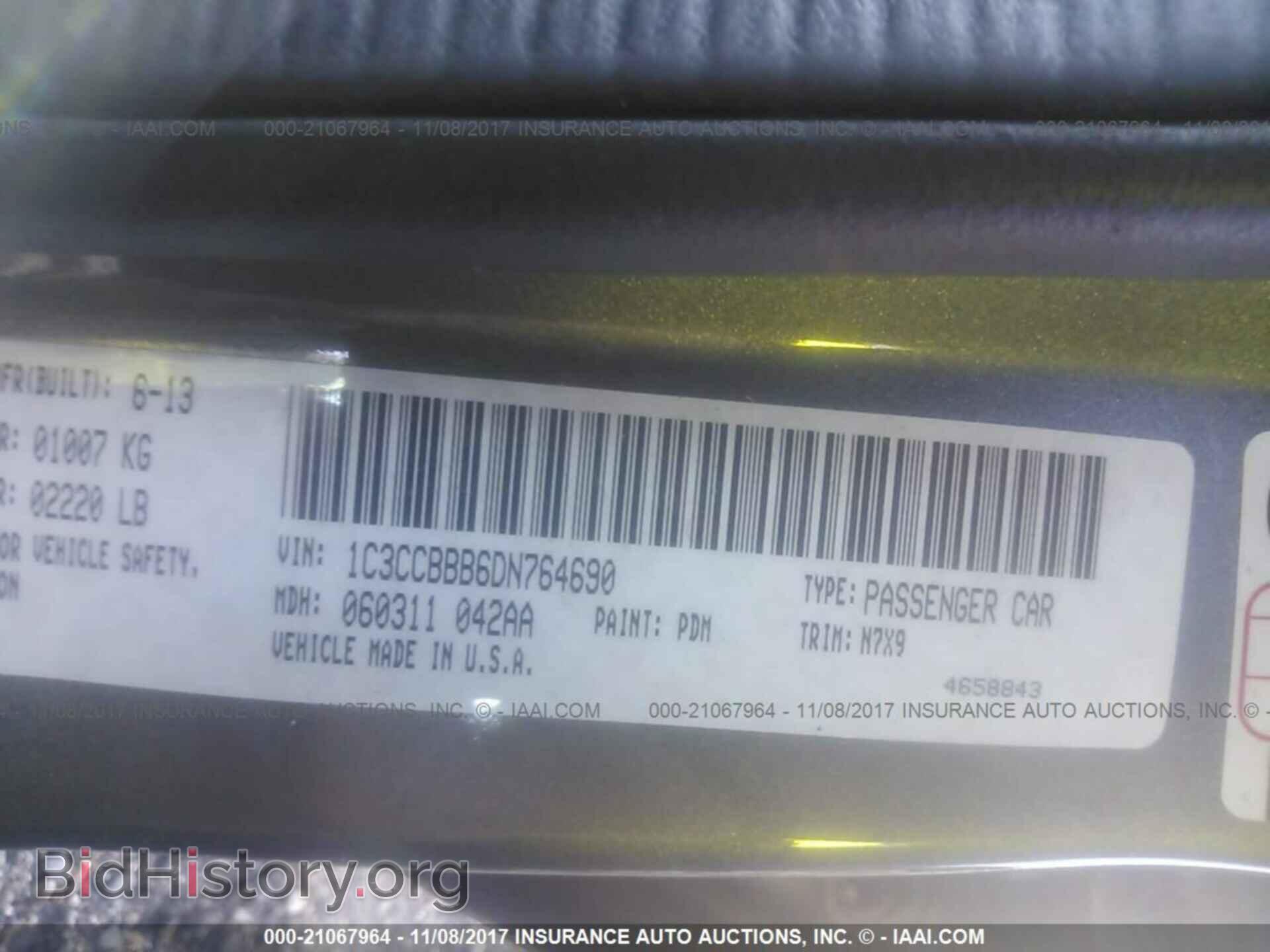 2013 Chrysler 200 - VIN: 1C3CCBBB6DN764690 - Photo 9