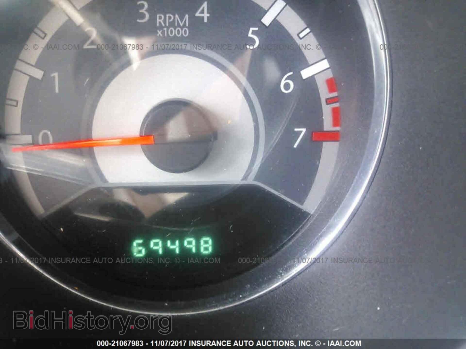 2012 Chrysler 200 - VIN: 1C3CCBAB3CN222799 - Photo 7