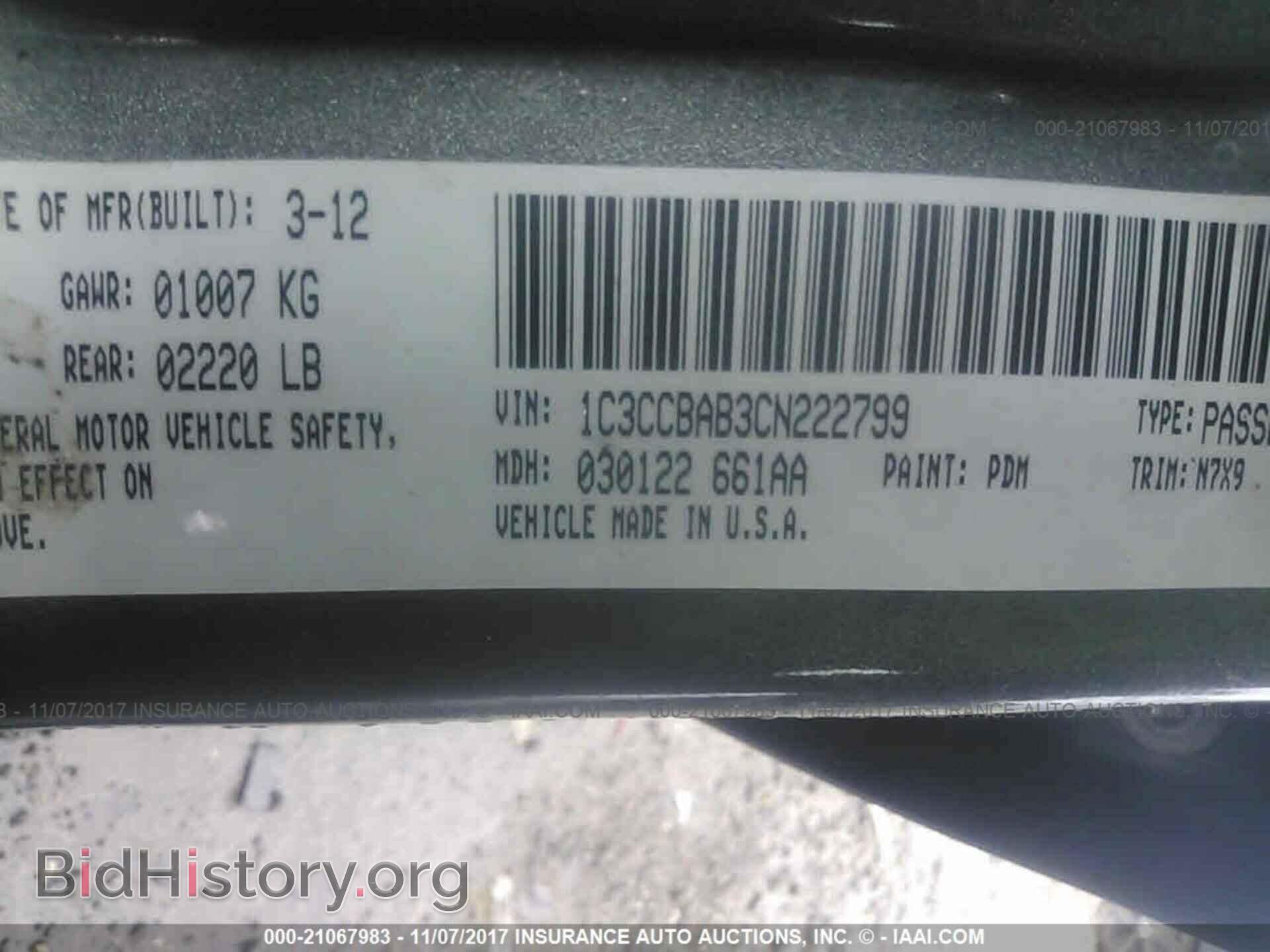 2012 Chrysler 200 - VIN: 1C3CCBAB3CN222799 - Photo 9