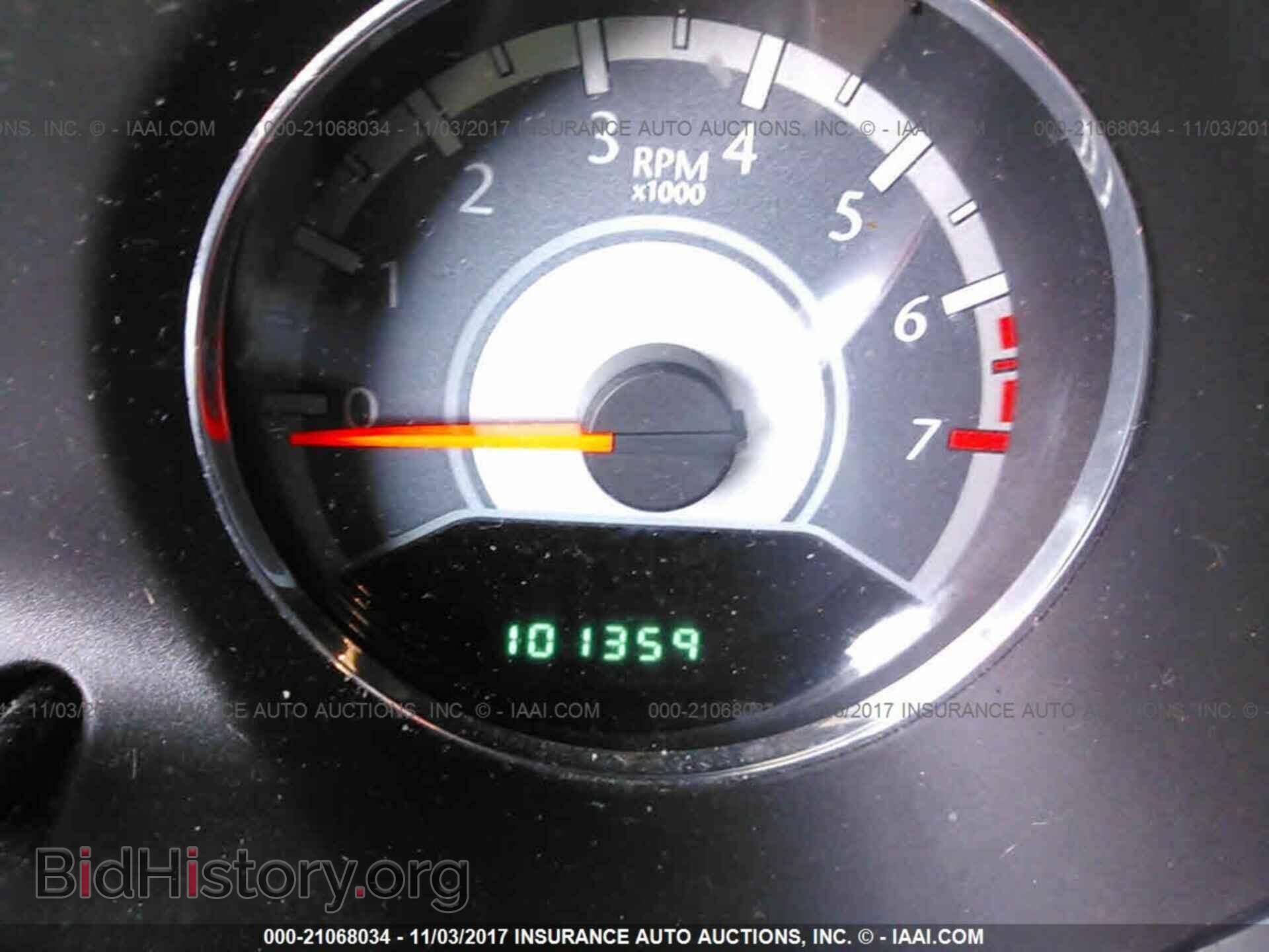 2013 Chrysler 200 - VIN: 1C3CCBBB9DN515753 - Photo 7