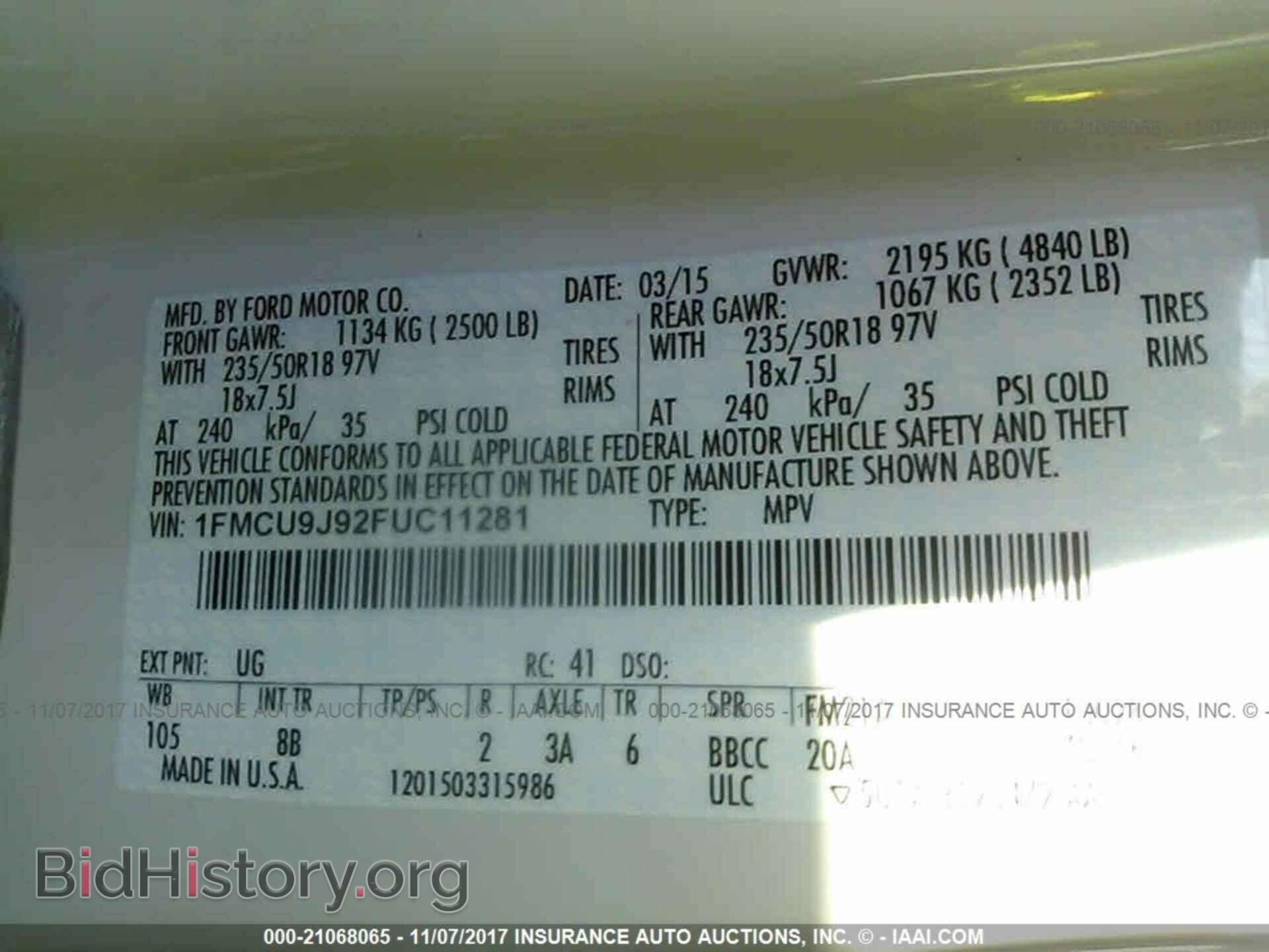 2015 Ford Escape - VIN: 1FMCU9J92FUC11281 - Photo 9