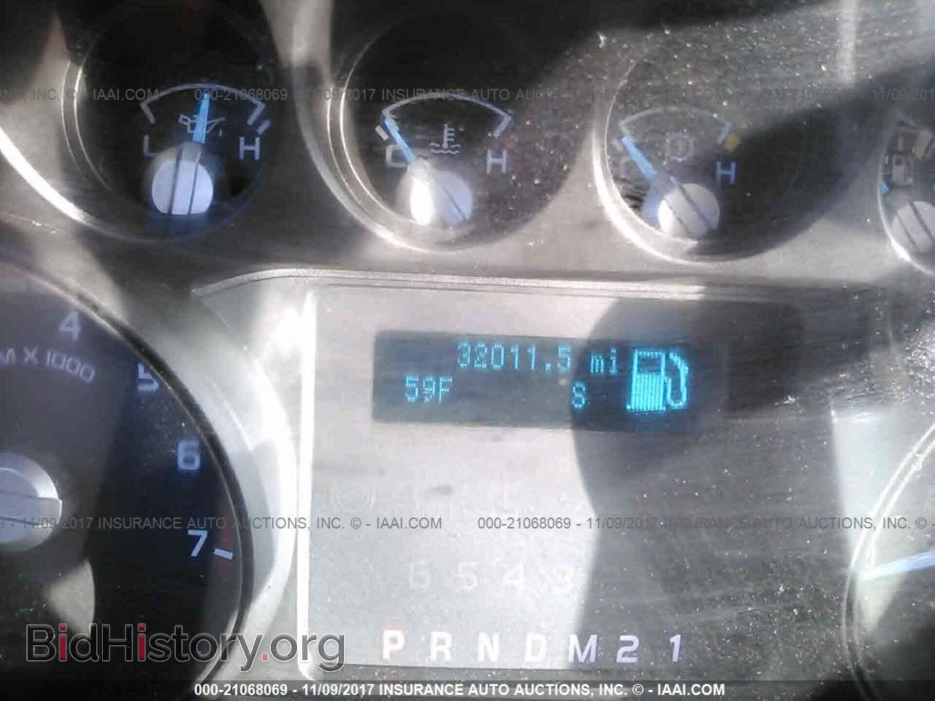 2015 Ford F250 - VIN: 1FTBF2A69FEC13613 - Фото 7