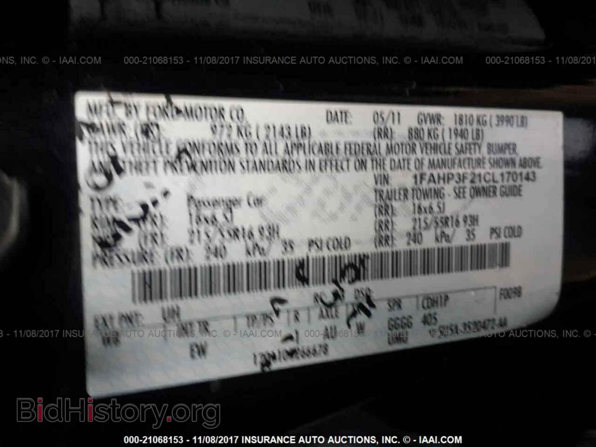 2012 Ford Focus - VIN: 1FAHP3F21CL170143 - Photo 9