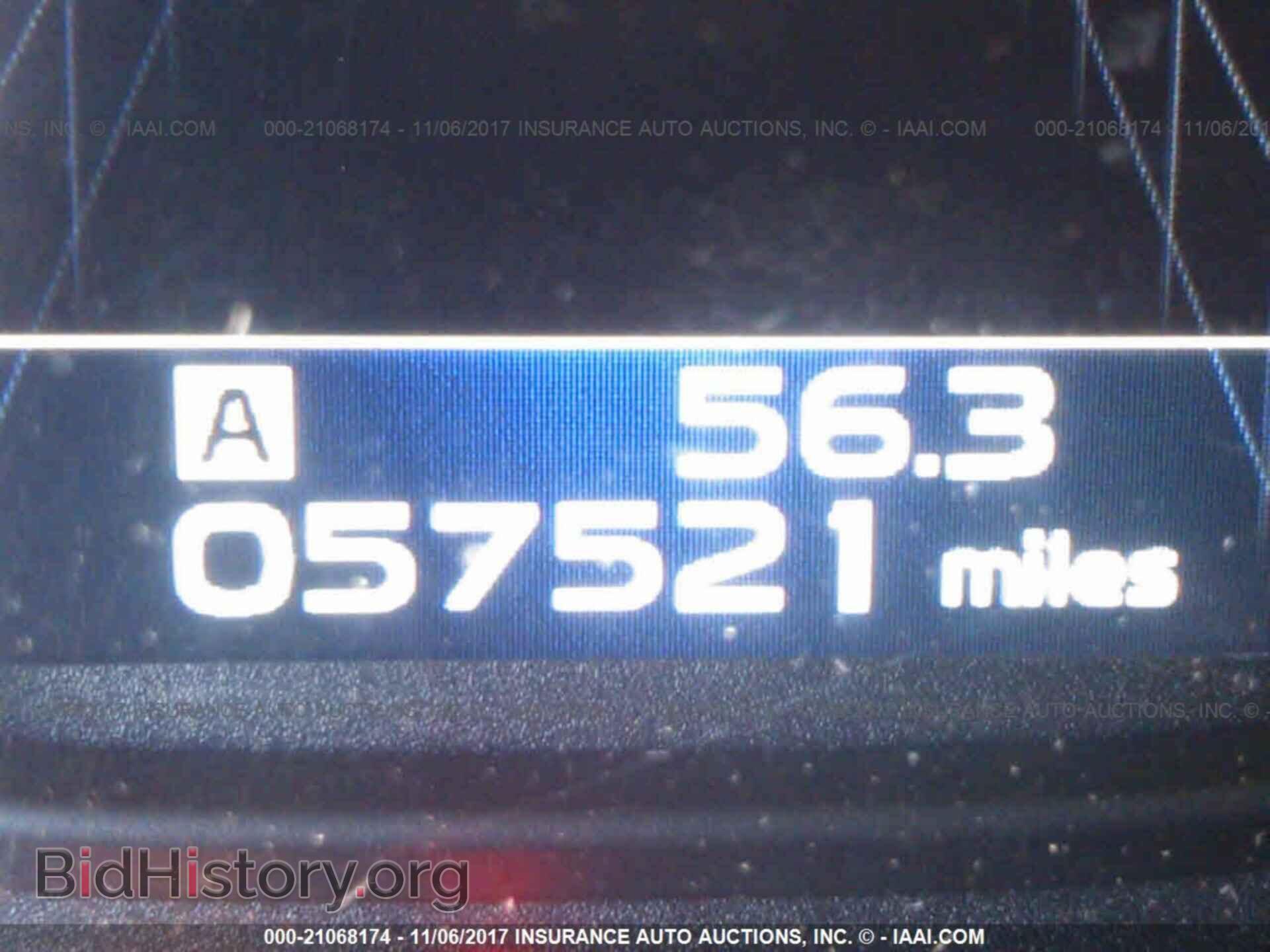 2013 Subaru Outback - VIN: 4S4BRBKCXD3260939 - Photo 7