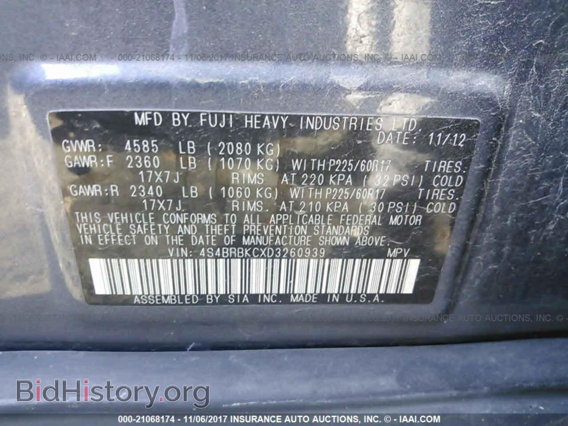 2013 Subaru Outback - VIN: 4S4BRBKCXD3260939 - Photo 9