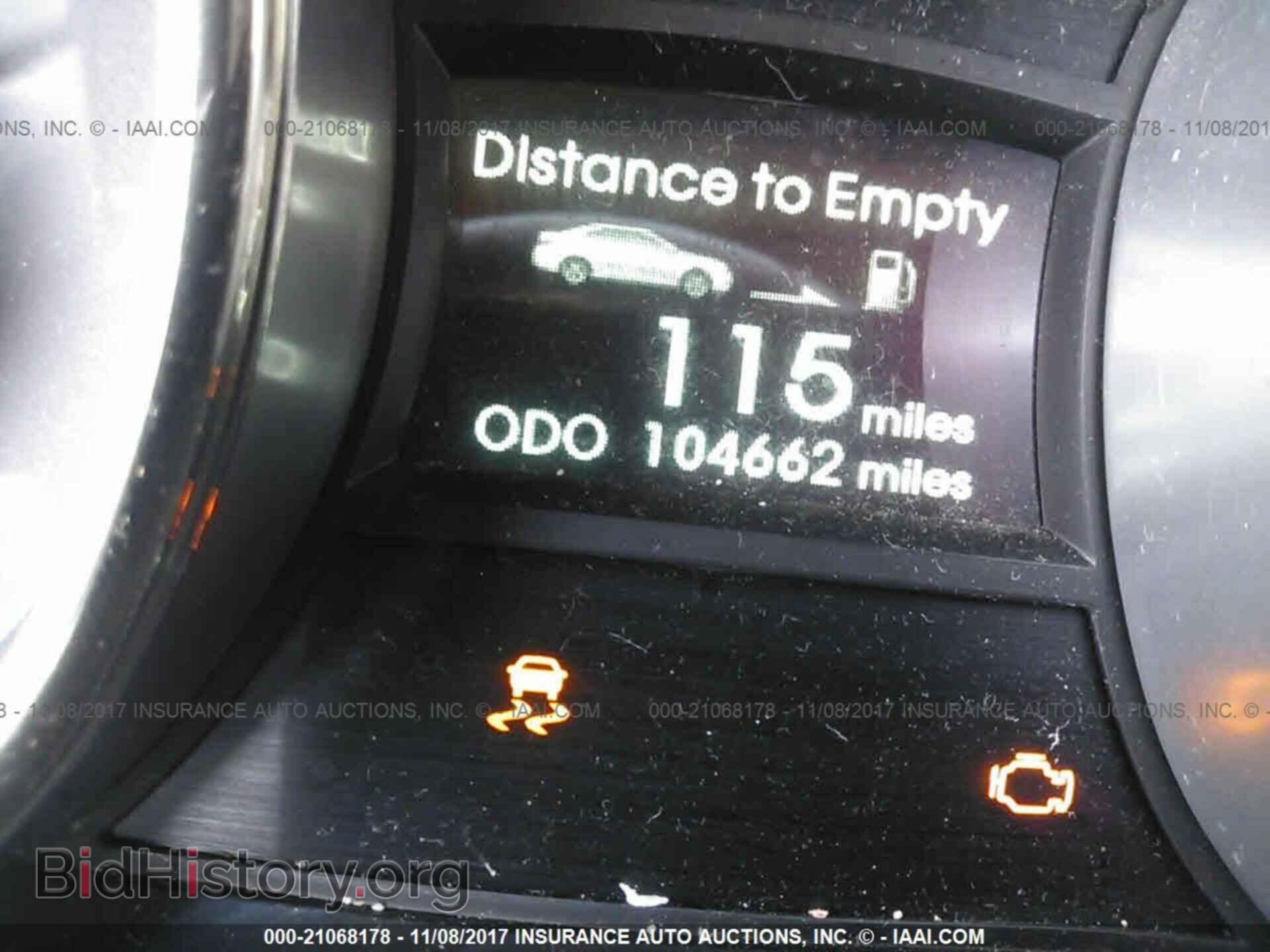 2012 Hyundai Sonata - VIN: 5NPEB4AC2CH475799 - Photo 7