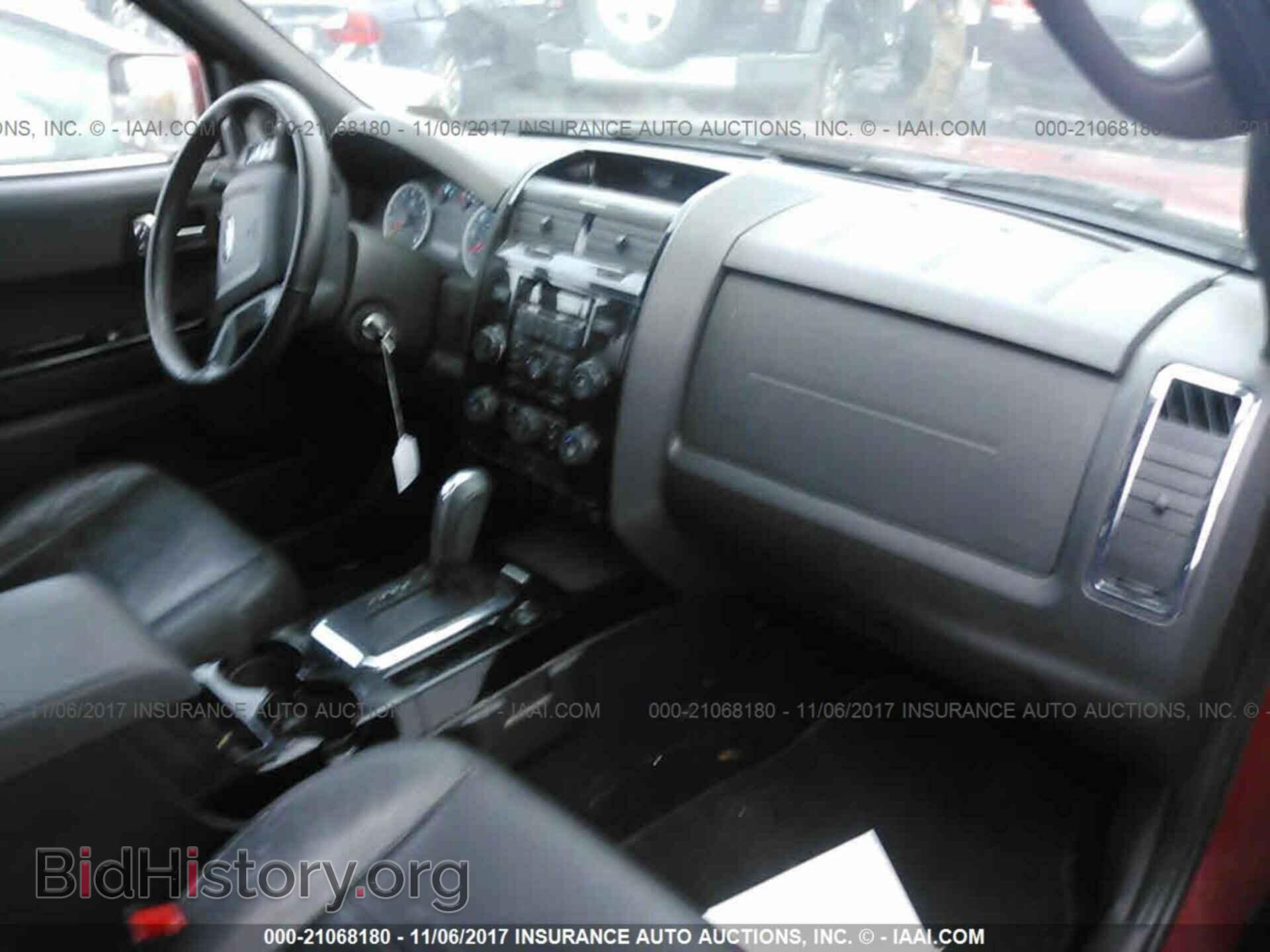 2012 Ford Escape - VIN: 1FMCU9EG8CKA41301 - Photo 5