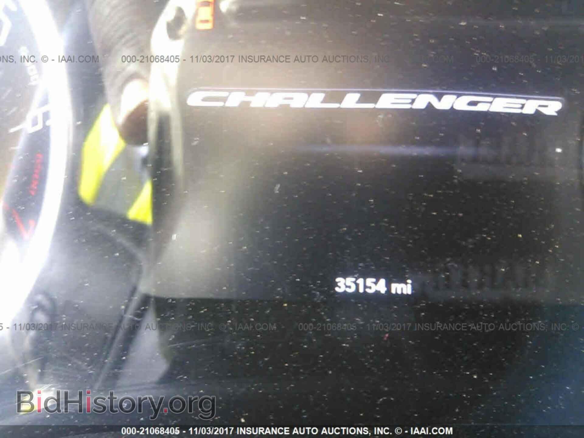 2016 Dodge Challenger - VIN: 2C3CDZAG5GH249731 - Photo 7