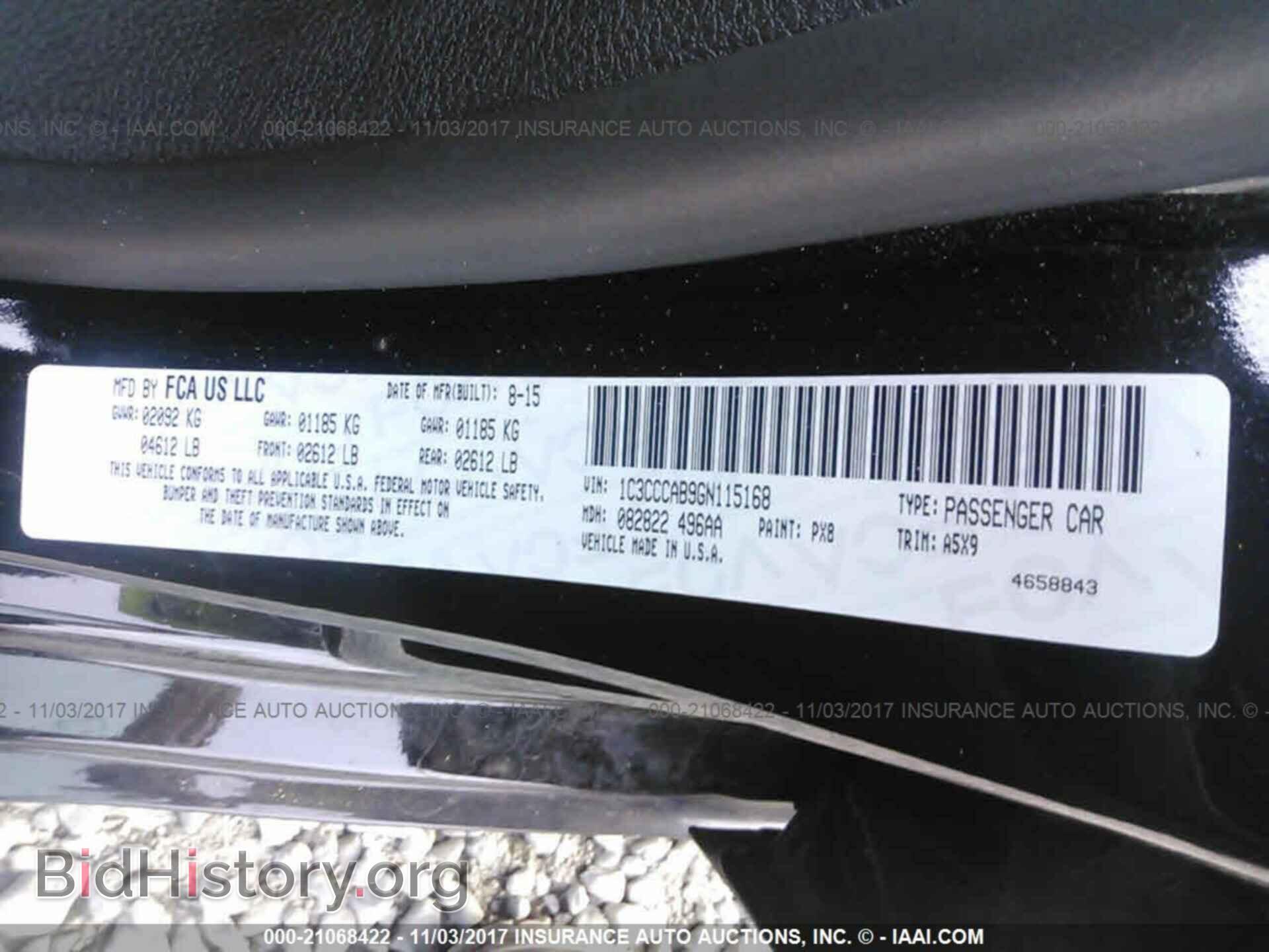 2016 Chrysler 200 - VIN: 1C3CCCAB9GN115168 - Photo 9
