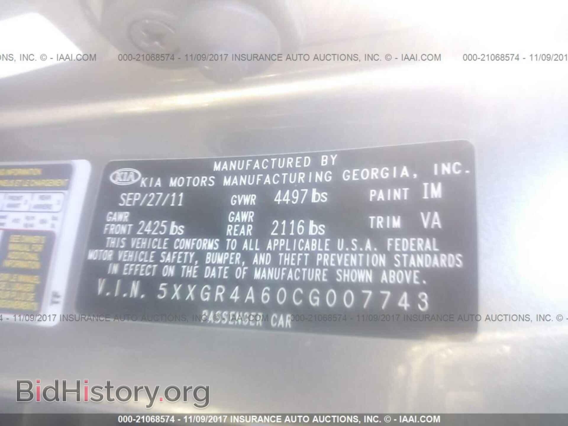 2012 Kia Optima - VIN: 5XXGR4A60CG007743 - Photo 9