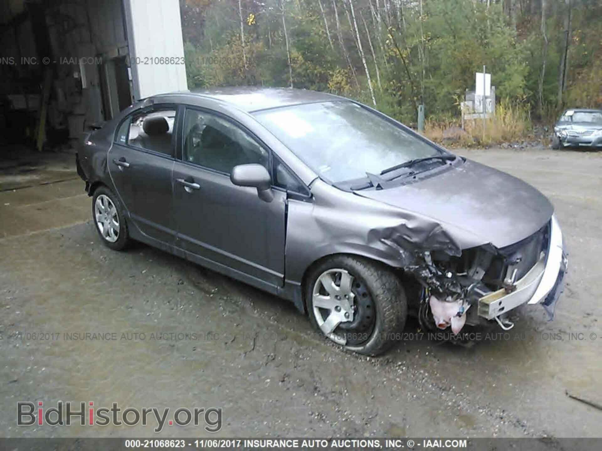Фотография 19XFA1F55BE035384 - Honda Civic 2011