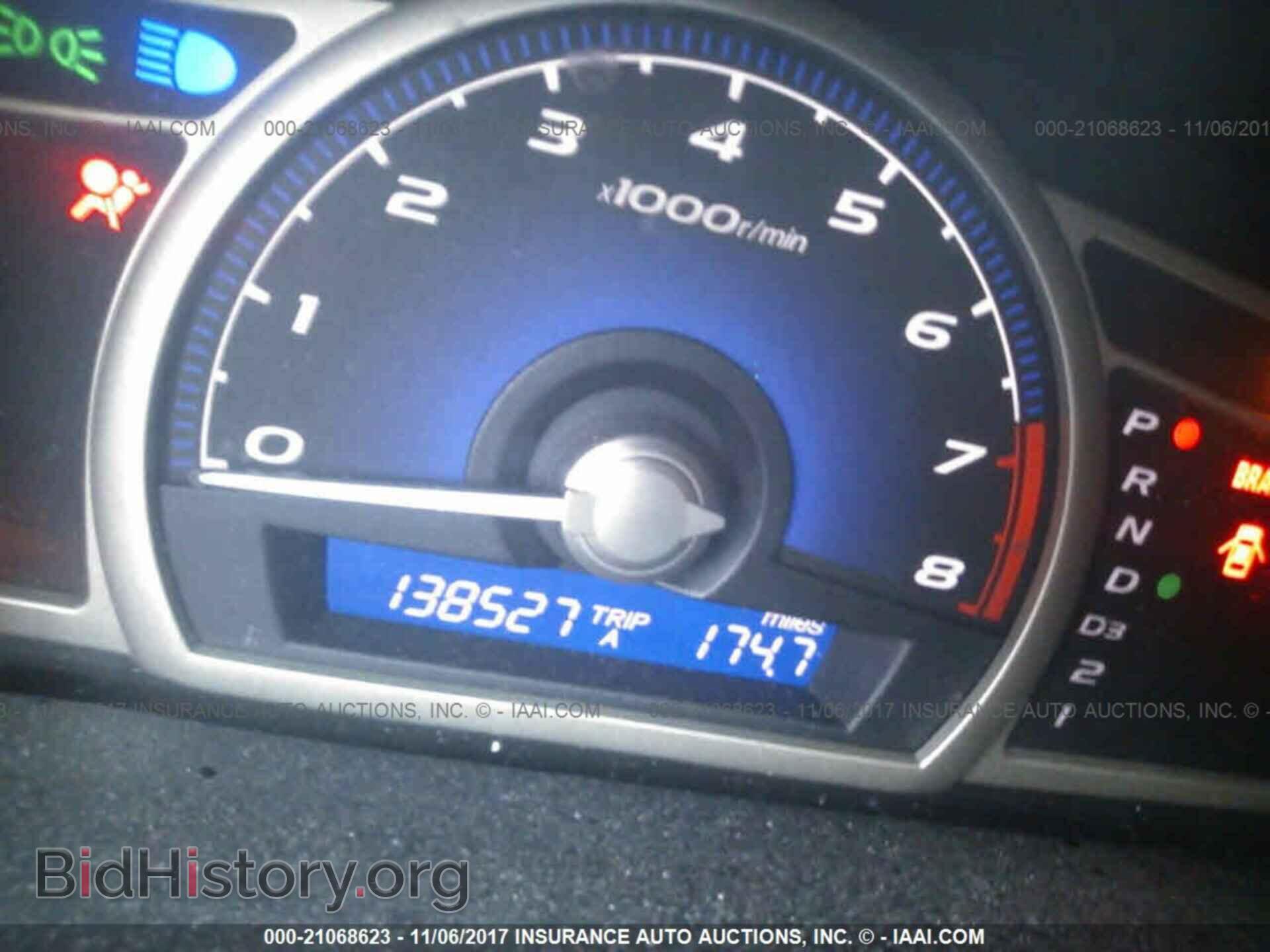 2011 Honda Civic - VIN: 19XFA1F55BE035384 - Photo 7