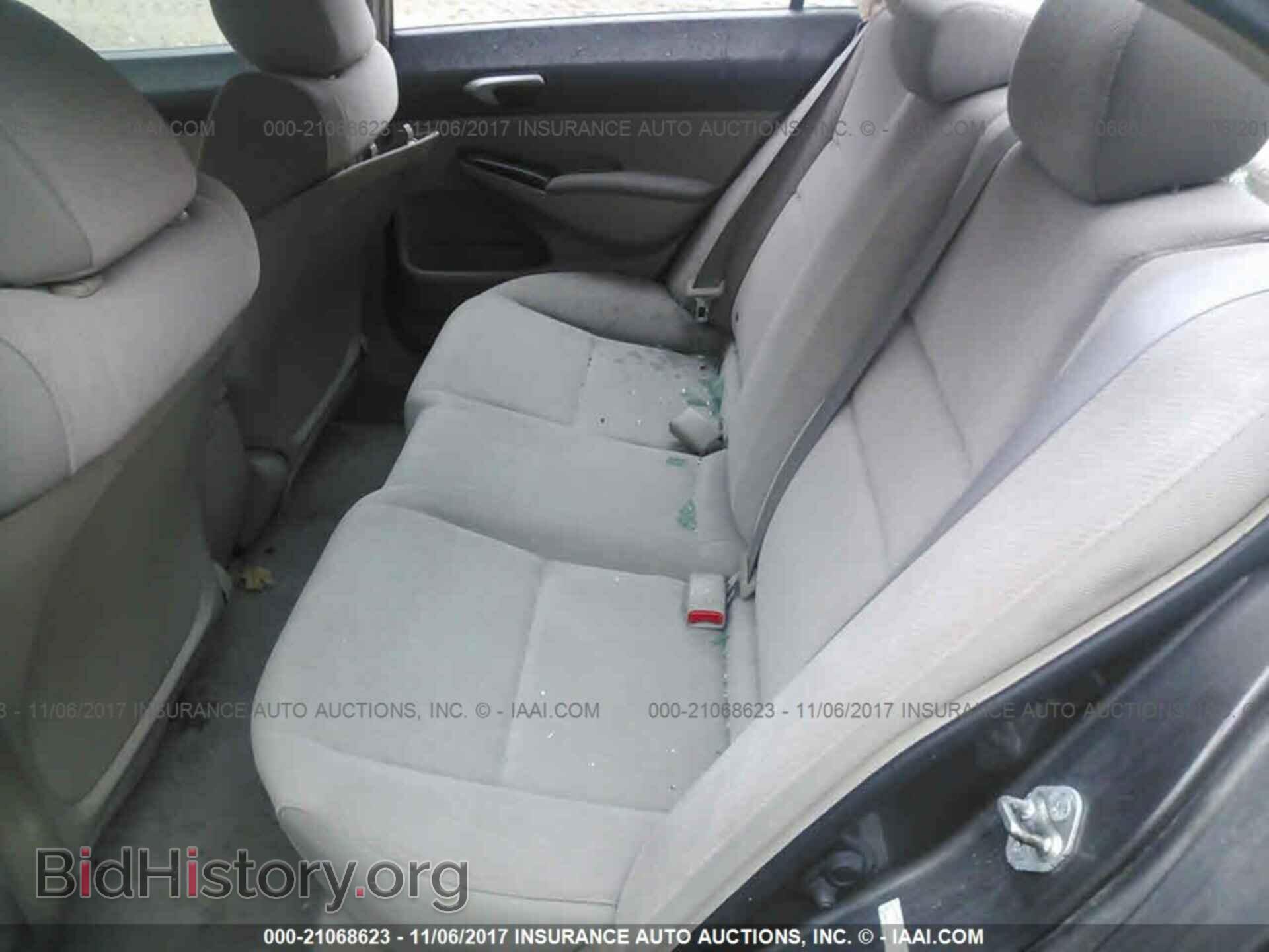 2011 Honda Civic - VIN: 19XFA1F55BE035384 - Photo 8