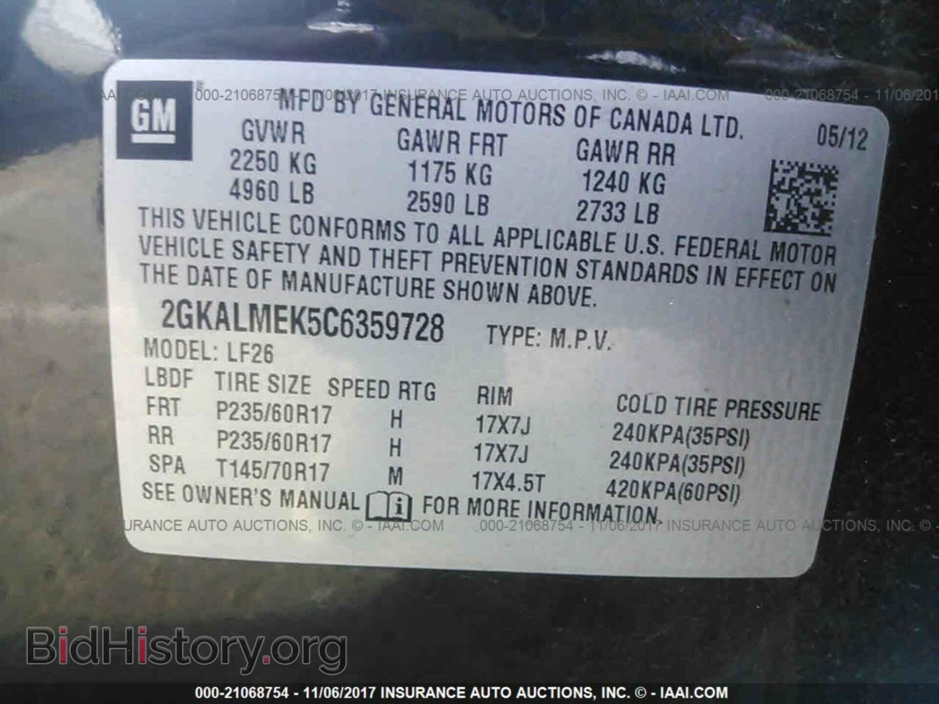 2012 Gmc Terrain - VIN: 2GKALMEK5C6359728 - Фото 9