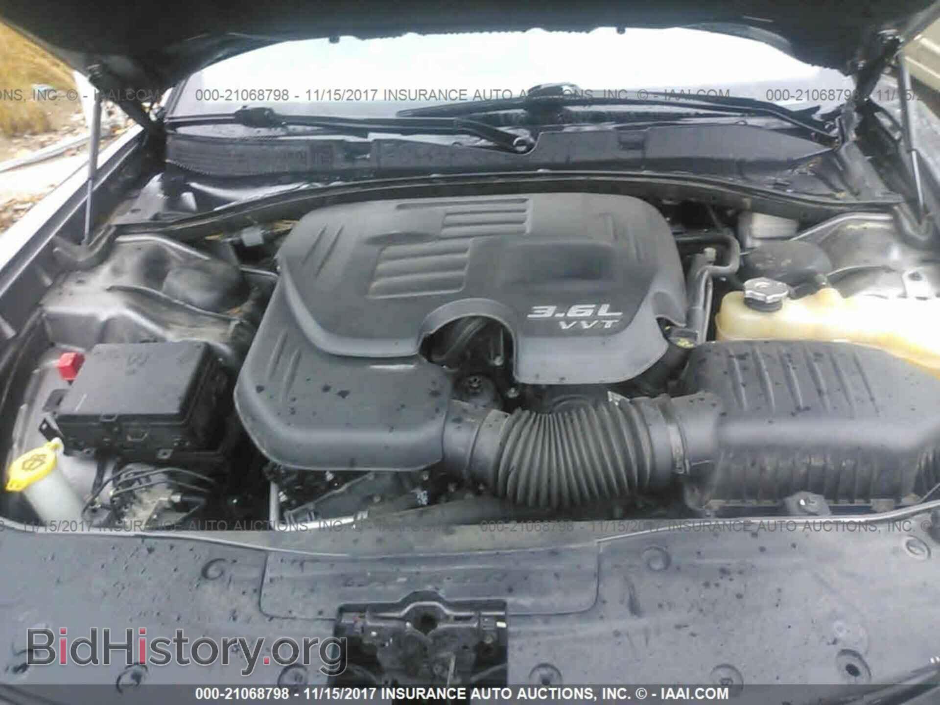 2015 Dodge Charger - VIN: 2C3CDXBG2FH813076 - Фото 10