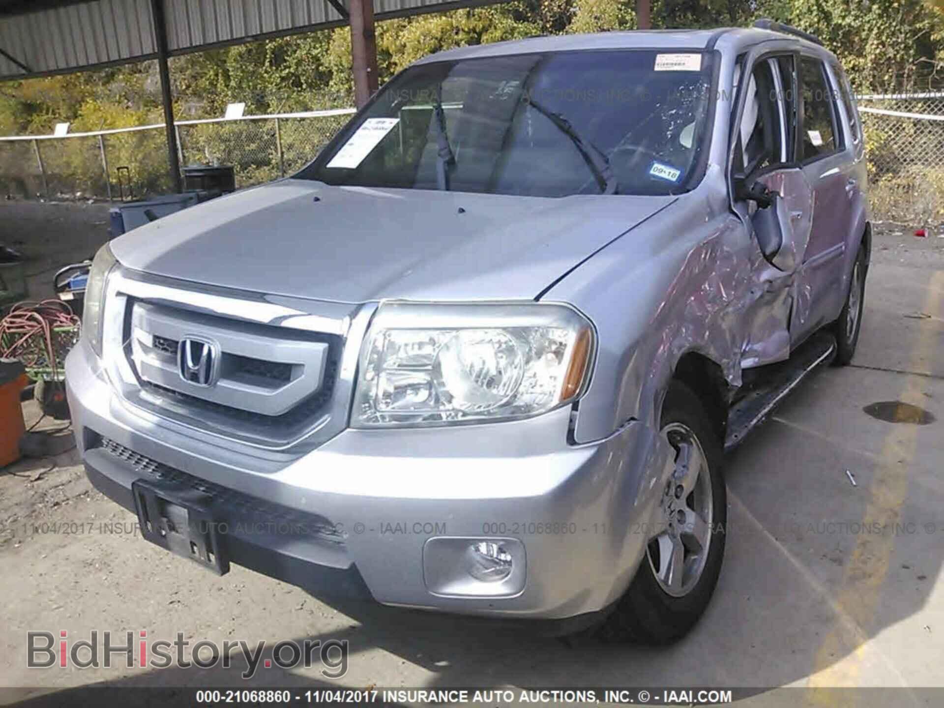 2011 Honda Pilot - VIN: 5FNYF3H50BB044278 - Фото 2