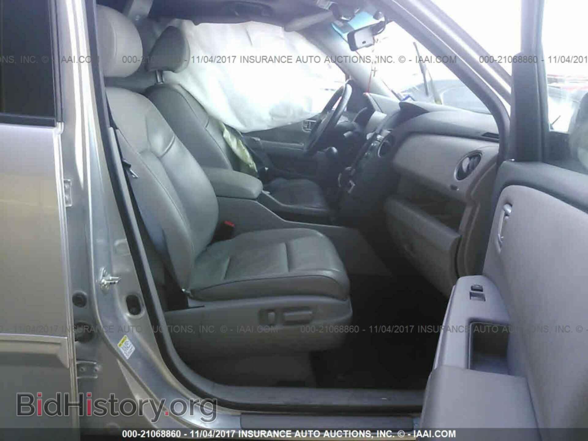 2011 Honda Pilot - VIN: 5FNYF3H50BB044278 - Фото 5