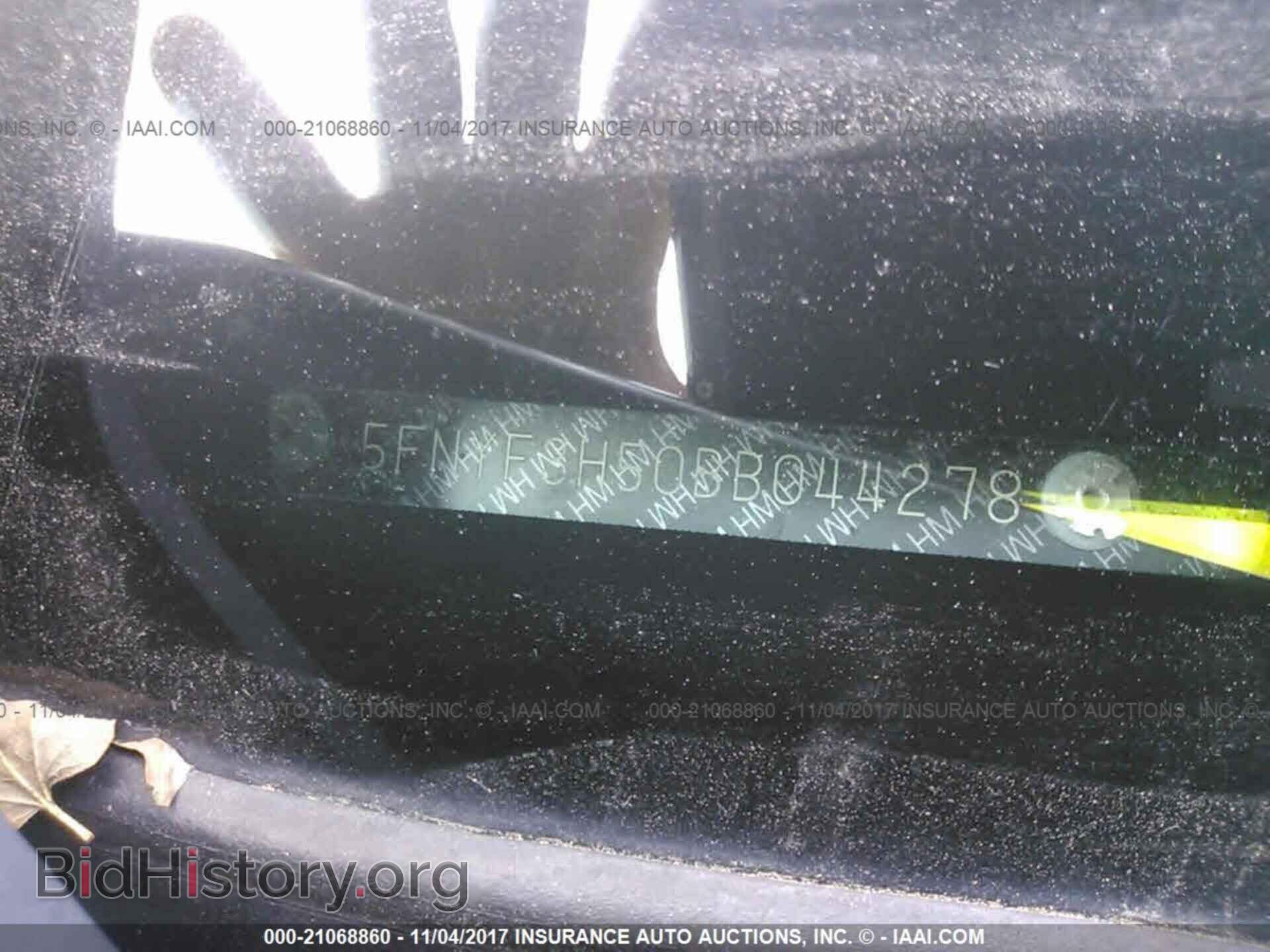 2011 Honda Pilot - VIN: 5FNYF3H50BB044278 - Фото 9