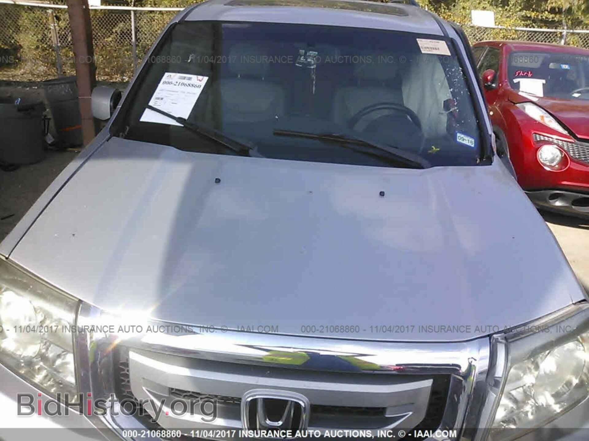 2011 Honda Pilot - VIN: 5FNYF3H50BB044278 - Фото 10