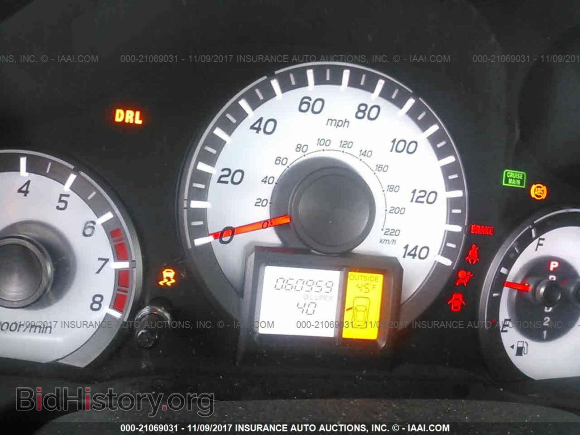 2012 Honda Pilot - VIN: 5FNYF3H43CB012272 - Фото 7