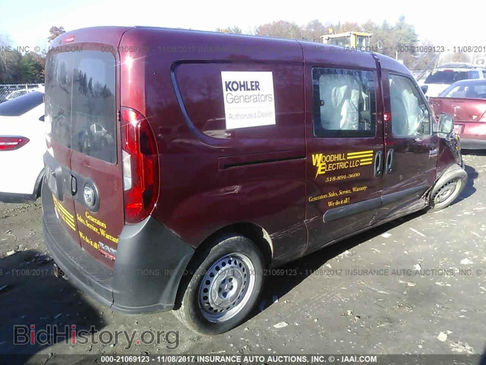 2015 Ram Promaster - VIN: ZFBERFAT9F6A92423 - Фото 4