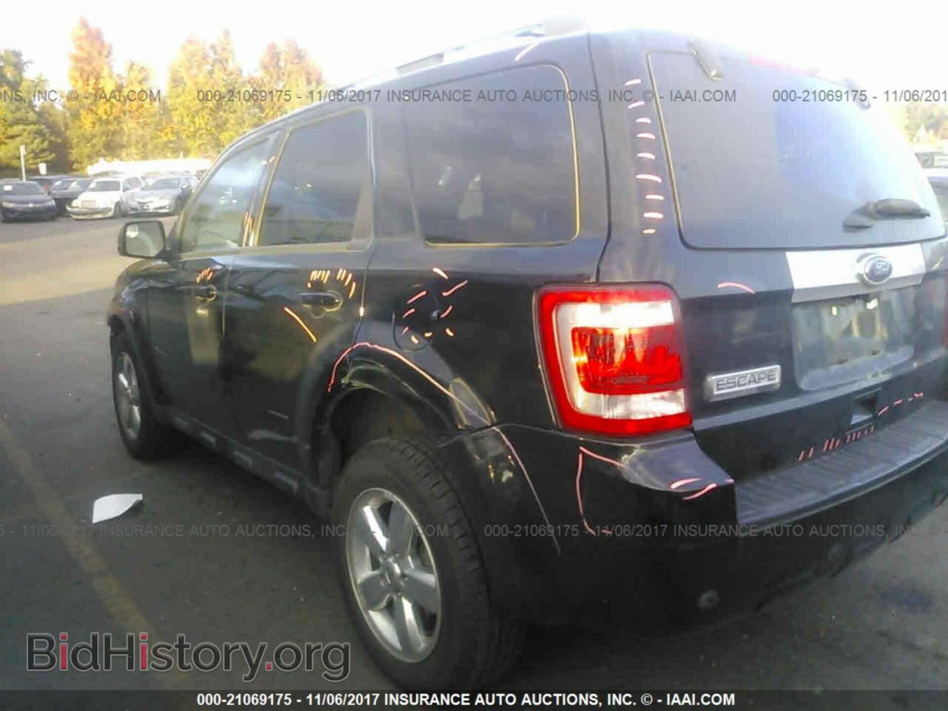 2012 Ford Escape - VIN: 1FMCU9E72CKB65757 - Photo 3