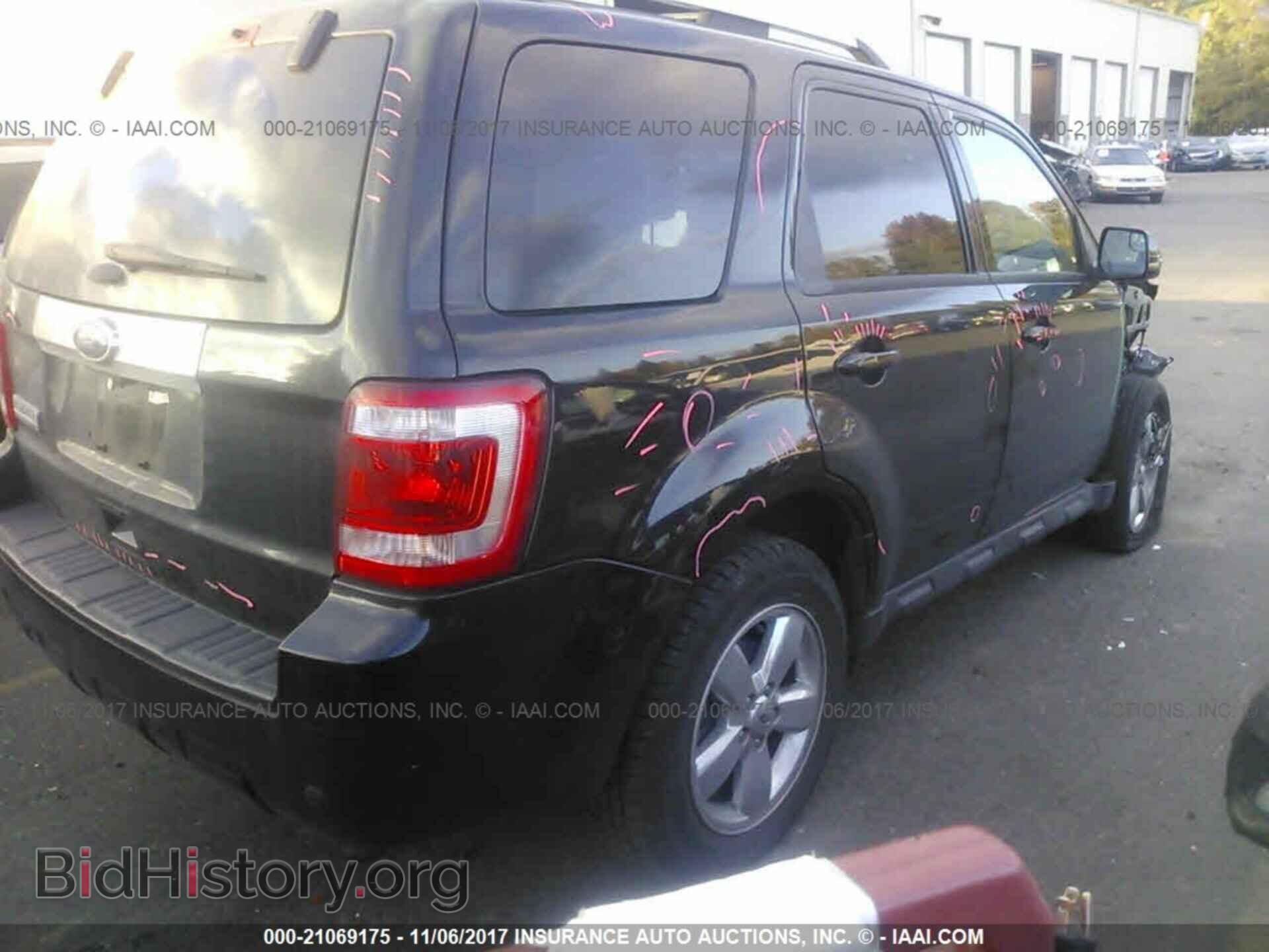 2012 Ford Escape - VIN: 1FMCU9E72CKB65757 - Photo 4