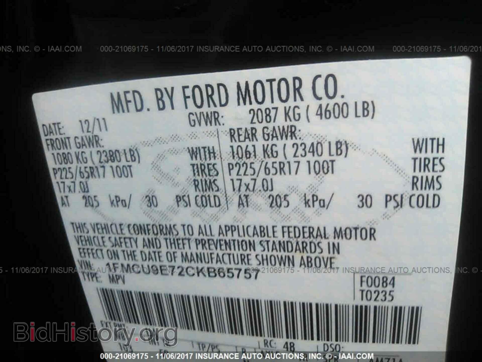 2012 Ford Escape - VIN: 1FMCU9E72CKB65757 - Photo 9
