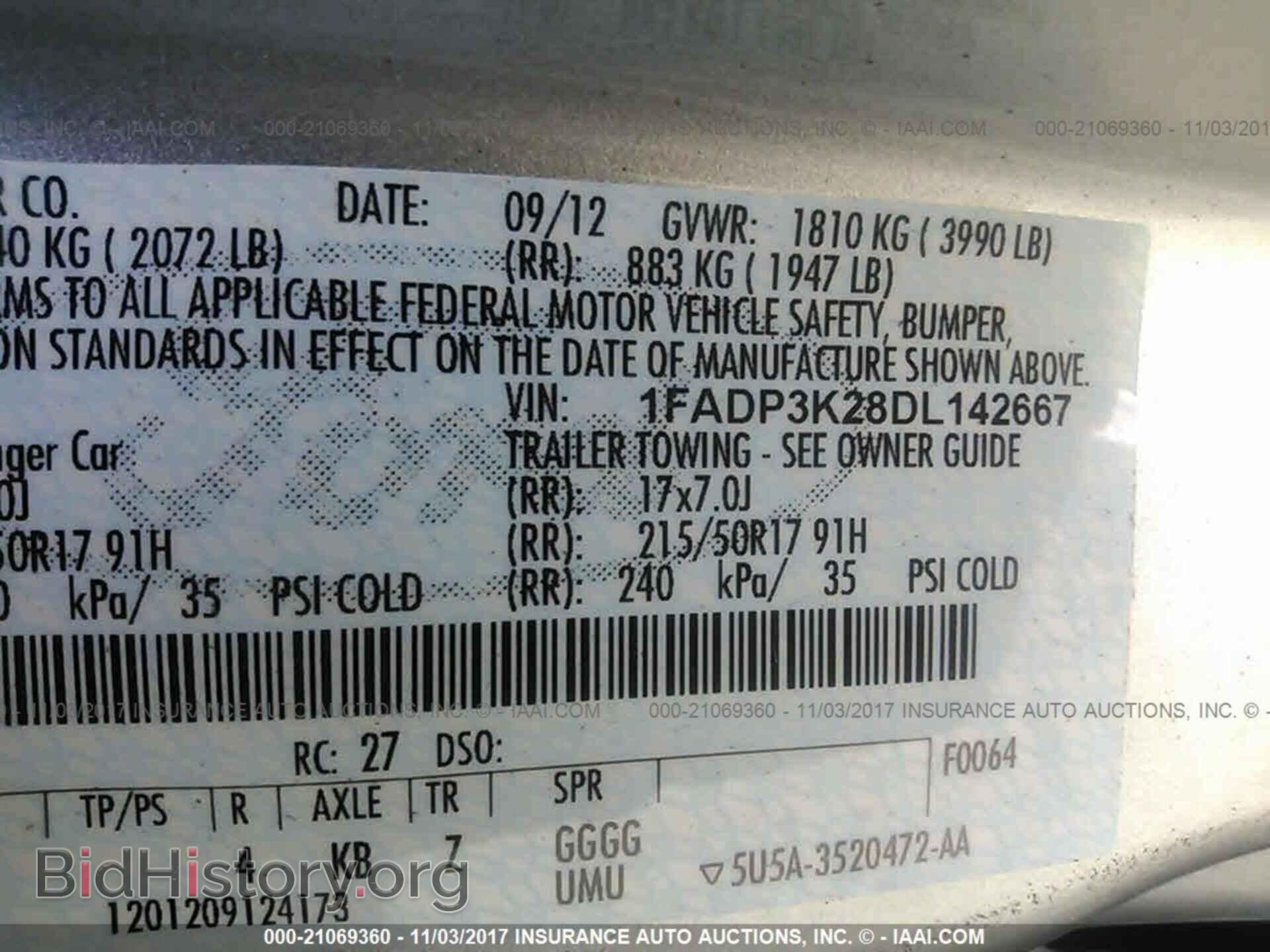 2013 Ford Focus - VIN: 1FADP3K28DL142667 - Фото 9