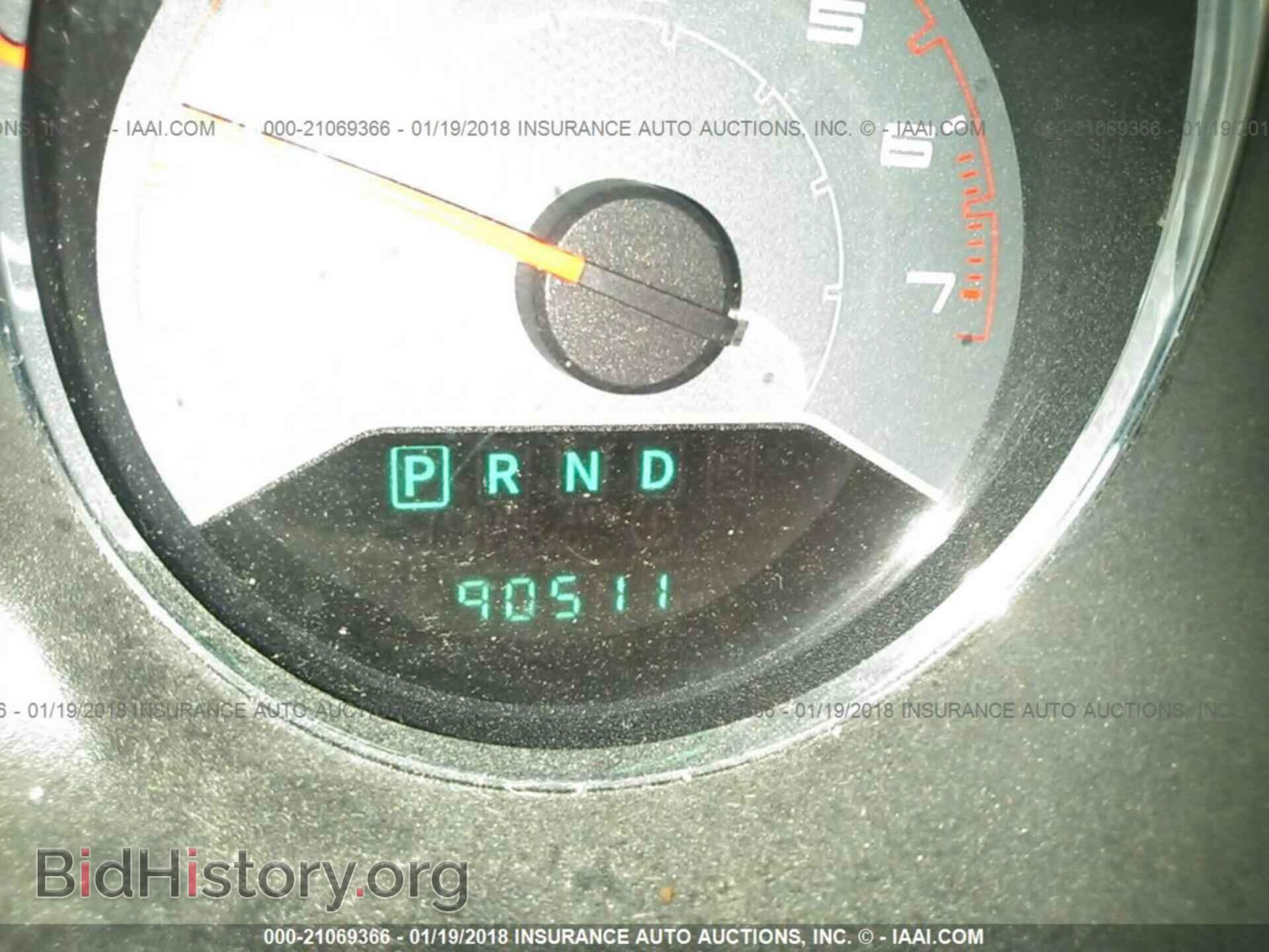 2012 Dodge Avenger - VIN: 1C3CDZAB8CN252208 - Photo 7