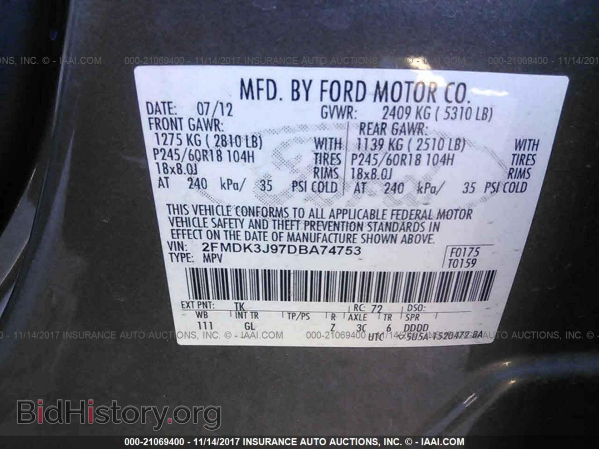 2013 Ford Edge - VIN: 2FMDK3J97DBA74753 - Photo 9