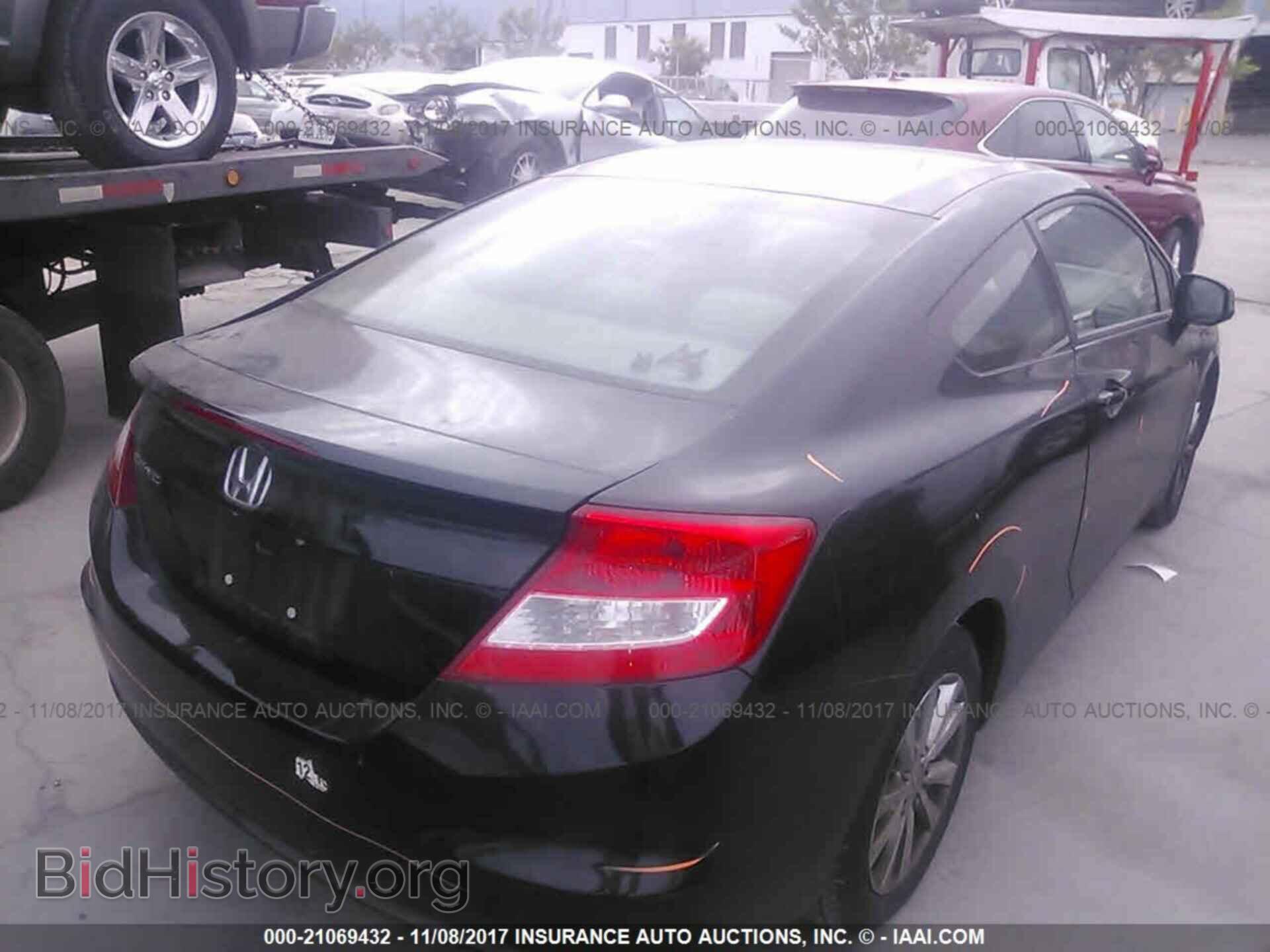 2012 Honda Civic - VIN: 2HGFG3B01CH500903 - Фото 4