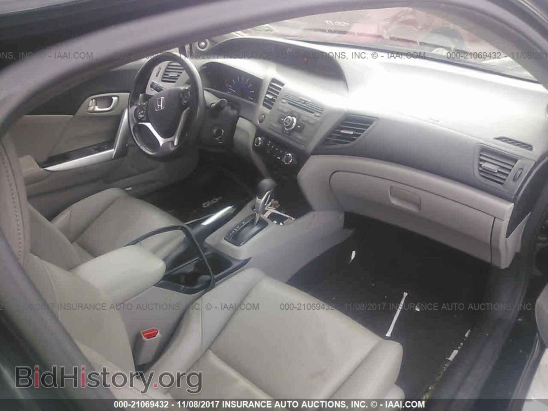 2012 Honda Civic - VIN: 2HGFG3B01CH500903 - Фото 5